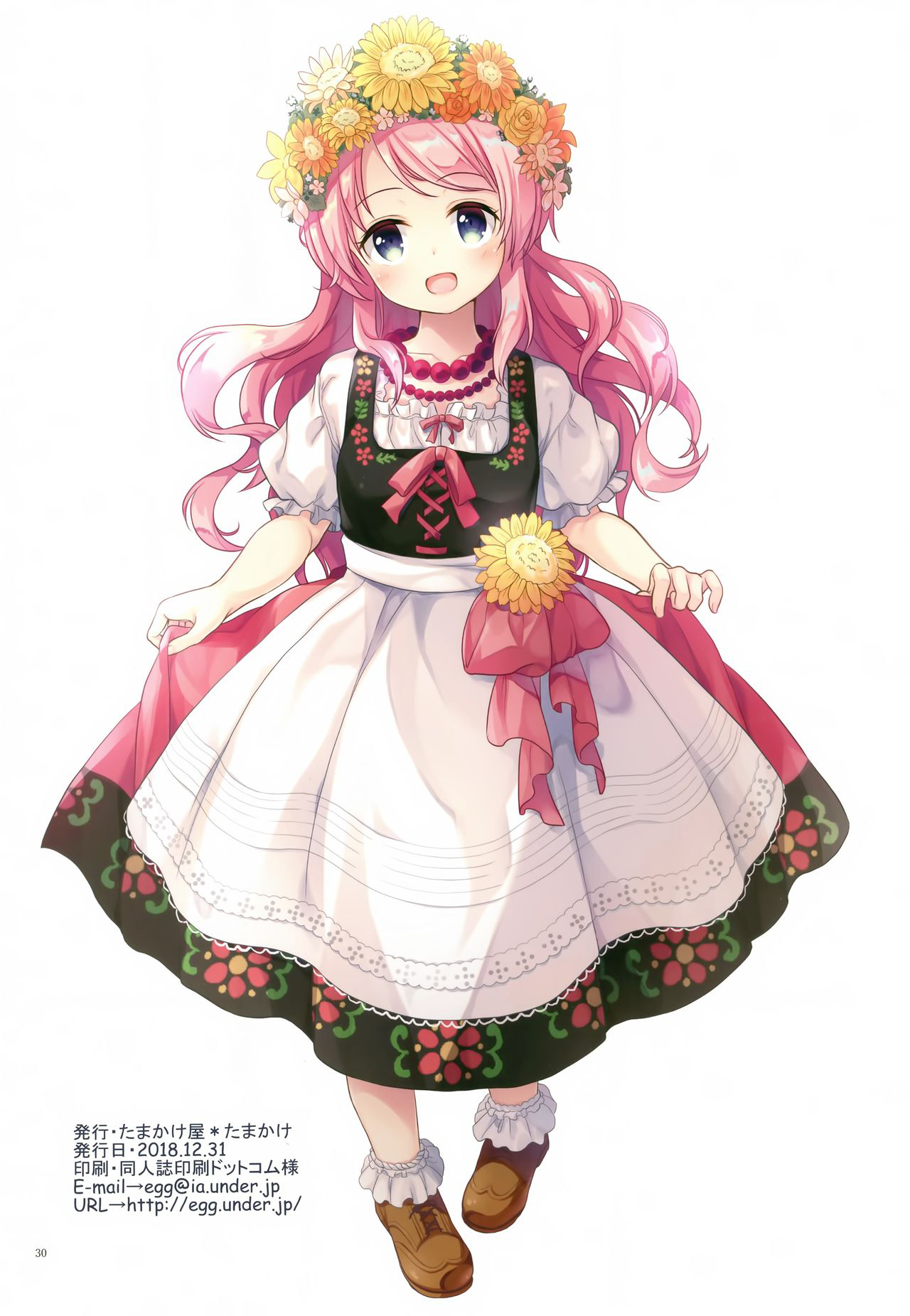 Đọc truyện hentai Bạo dâm bé loli dâm đãng. - Chap bonus