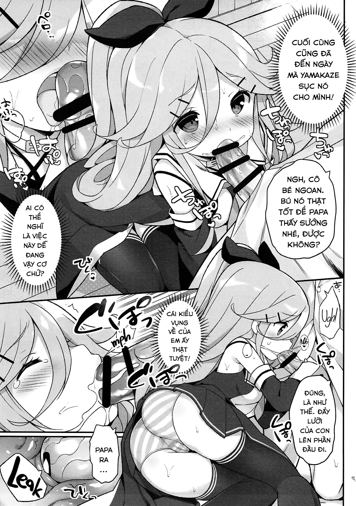 Đọc truyện hentai Hãy làm y tá để chữa trị cho Papa nào! - Oneshot