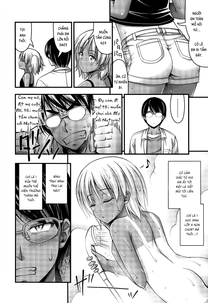 Đọc truyện hentai Short Pants to Iroiro Ch.1-9 - Chap 2.