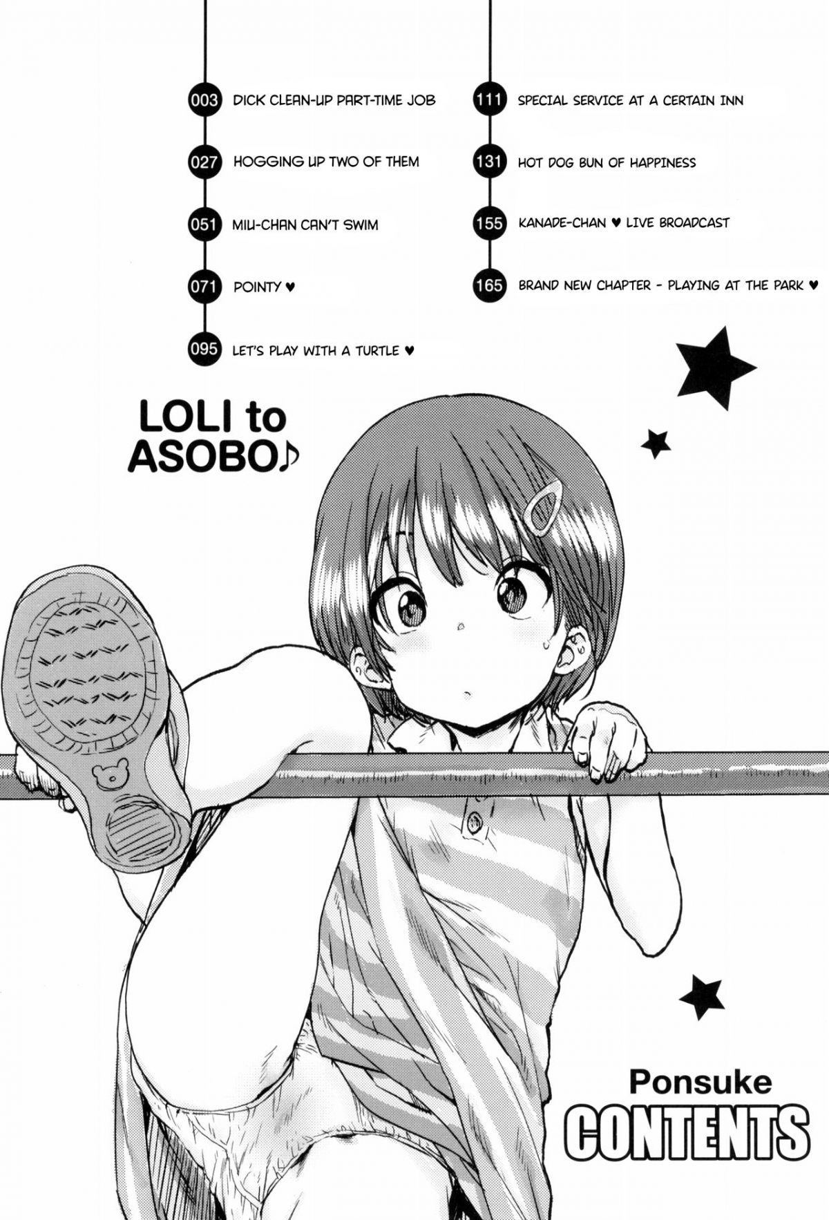 Đọc truyện hentai Loli to Asobo♪ - Chap 1 : Chú và cháu .