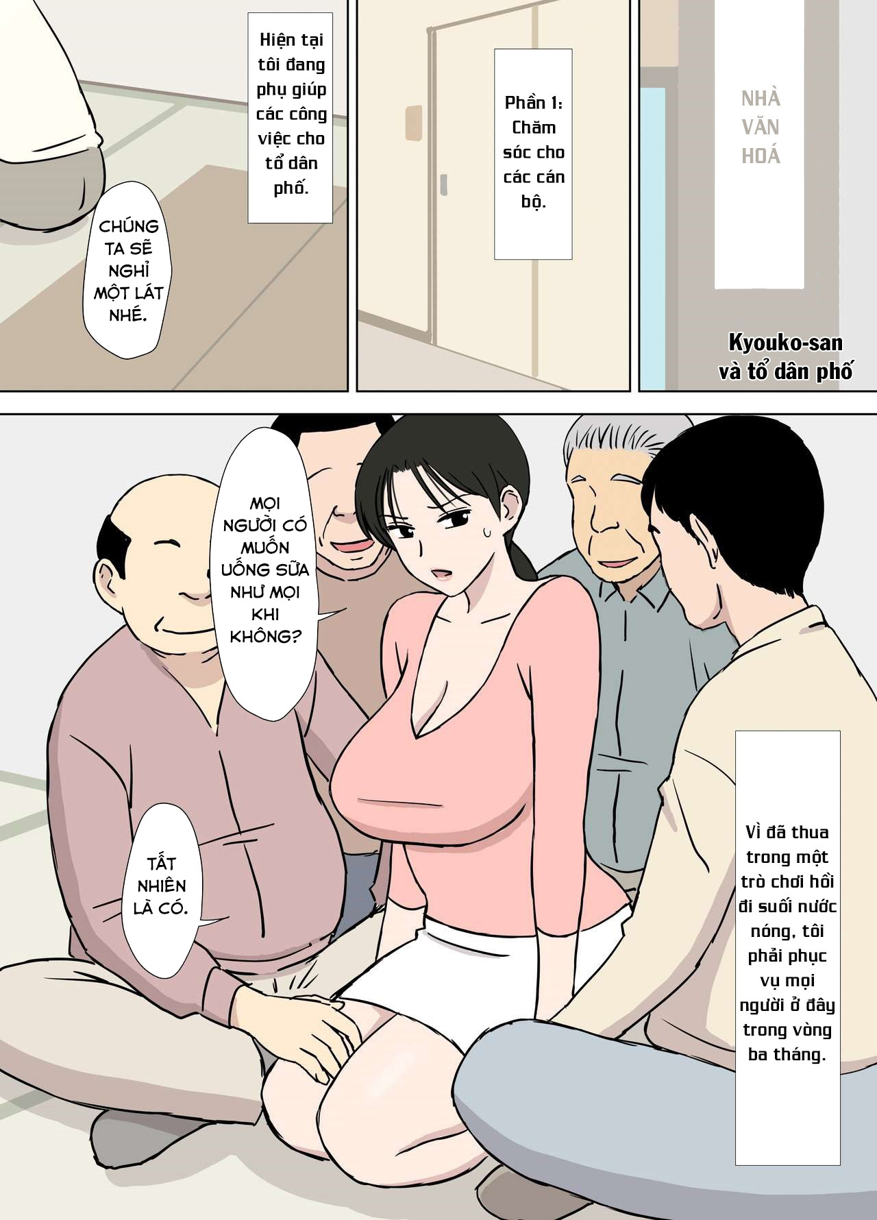 Đọc truyện hentai Kyouko-san và những lão già biến thái - Oneshot