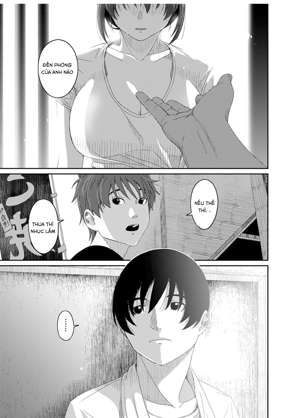 Đọc truyện hentai Rarefure - Chap 27