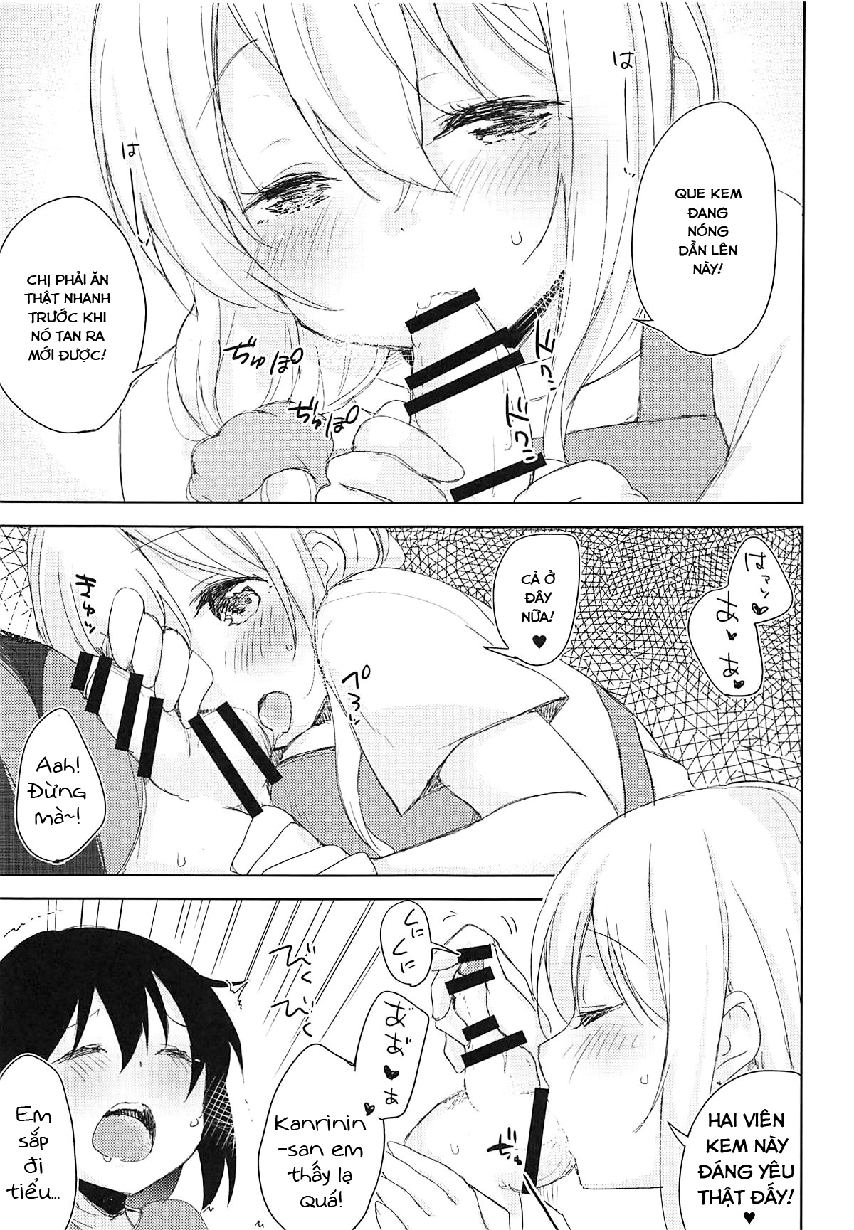 Đọc truyện hentai Sex cùng chị quản lý Kanrinin-san (Sunohara-sou No Kanrinin-san) - Oneshot