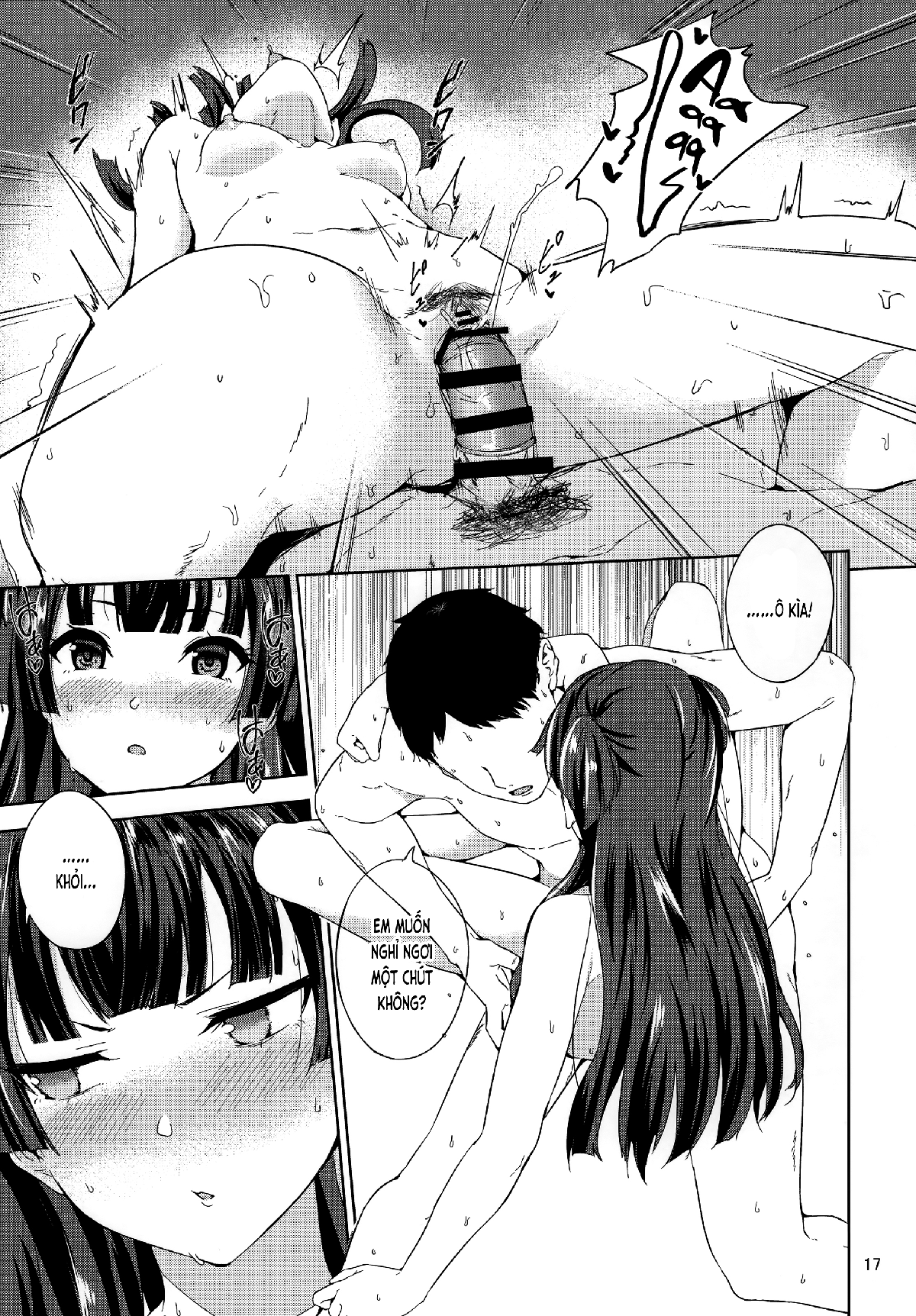 Đọc truyện hentai Trời❄Fuyu. (THE iDOLM@STER) - Oneshot
