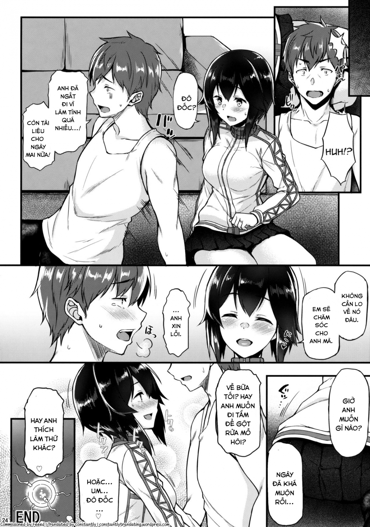 Đọc truyện hentai Hayasui to Ichaicha Shitai!! (Kantai Collection -KanColle-) - Oneshot
