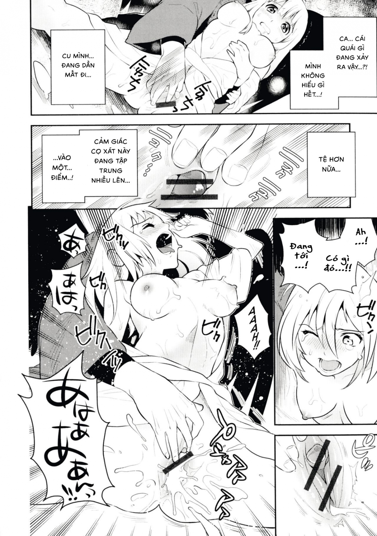Đọc truyện hentai Cô dâu của thần núi. - 1-shot