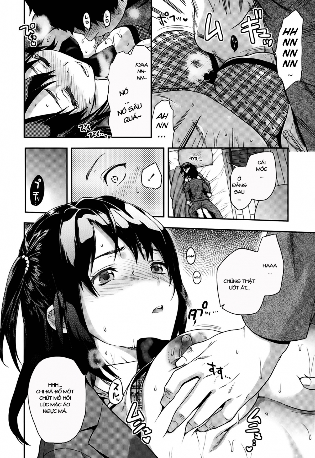 Đọc truyện hentai Ane Kyun! ~My Sweet Sweet Elder Sister~ - Chap 3 - IIzuka-senpai X Blazer