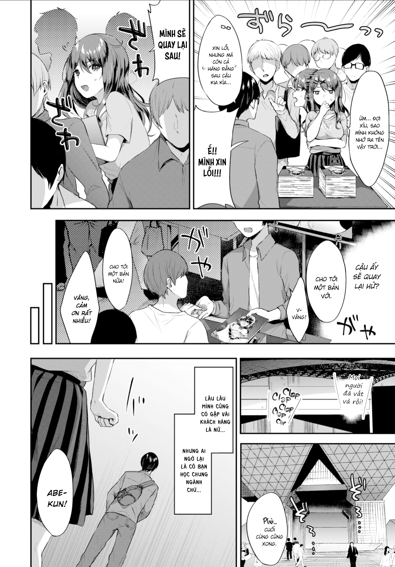 Đọc truyện hentai Chủ Nhân & Tôi Tớ - Oneshot
