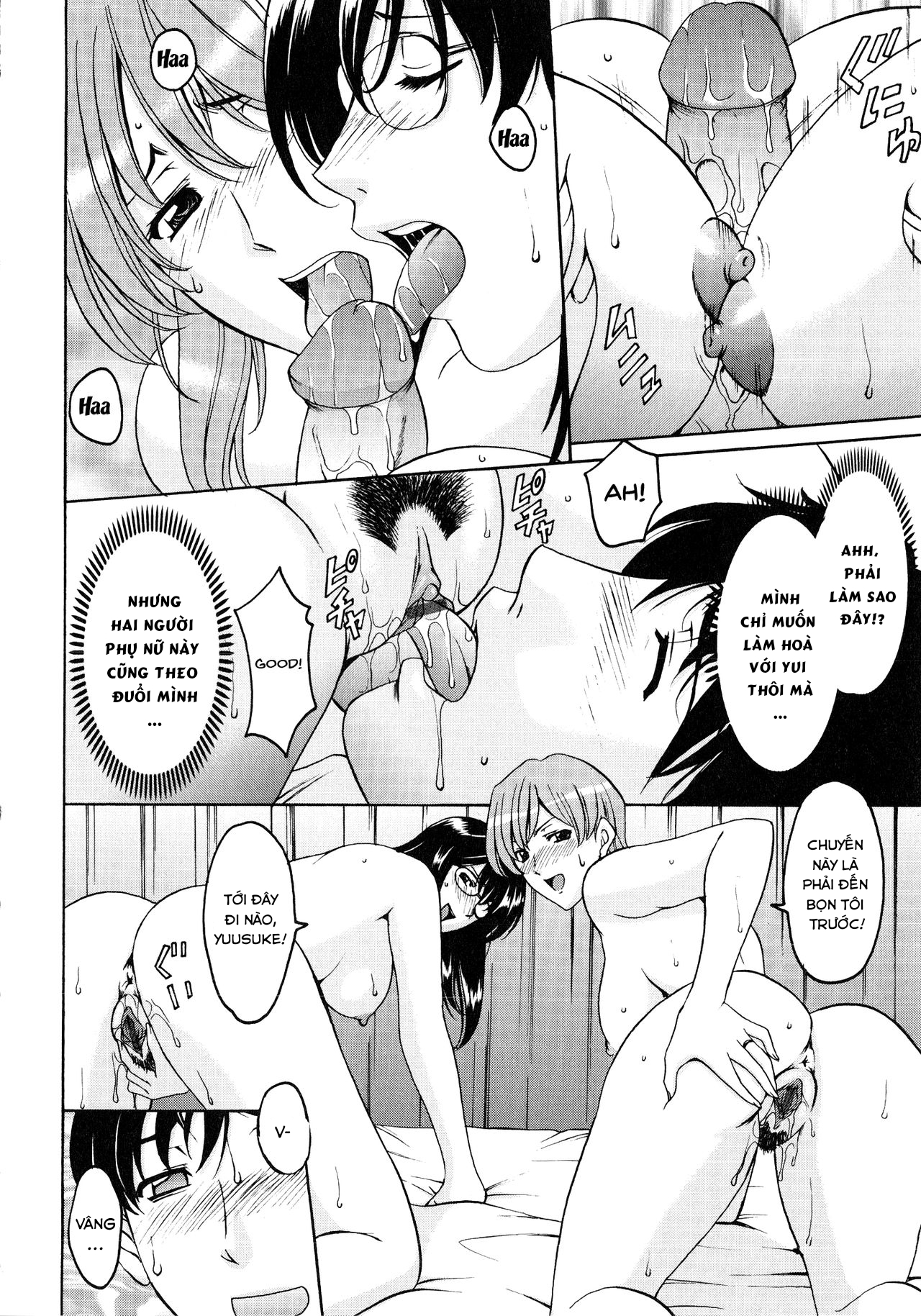 Đọc truyện hentai Yuuwaku no Toshiue Apartment - Chap 9 end