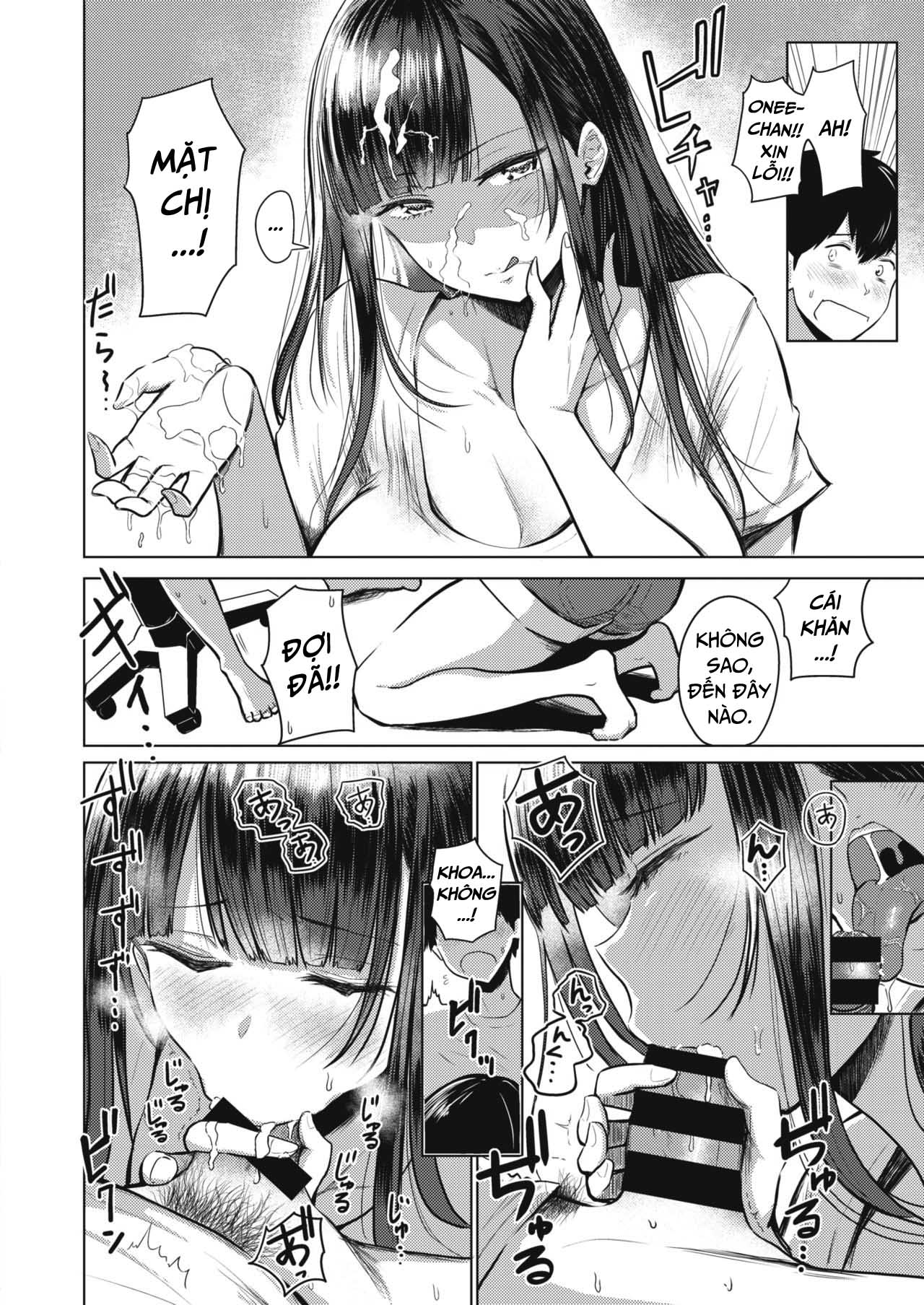 Đọc truyện hentai Akarui Kazoku Seikatsu - Chap 1