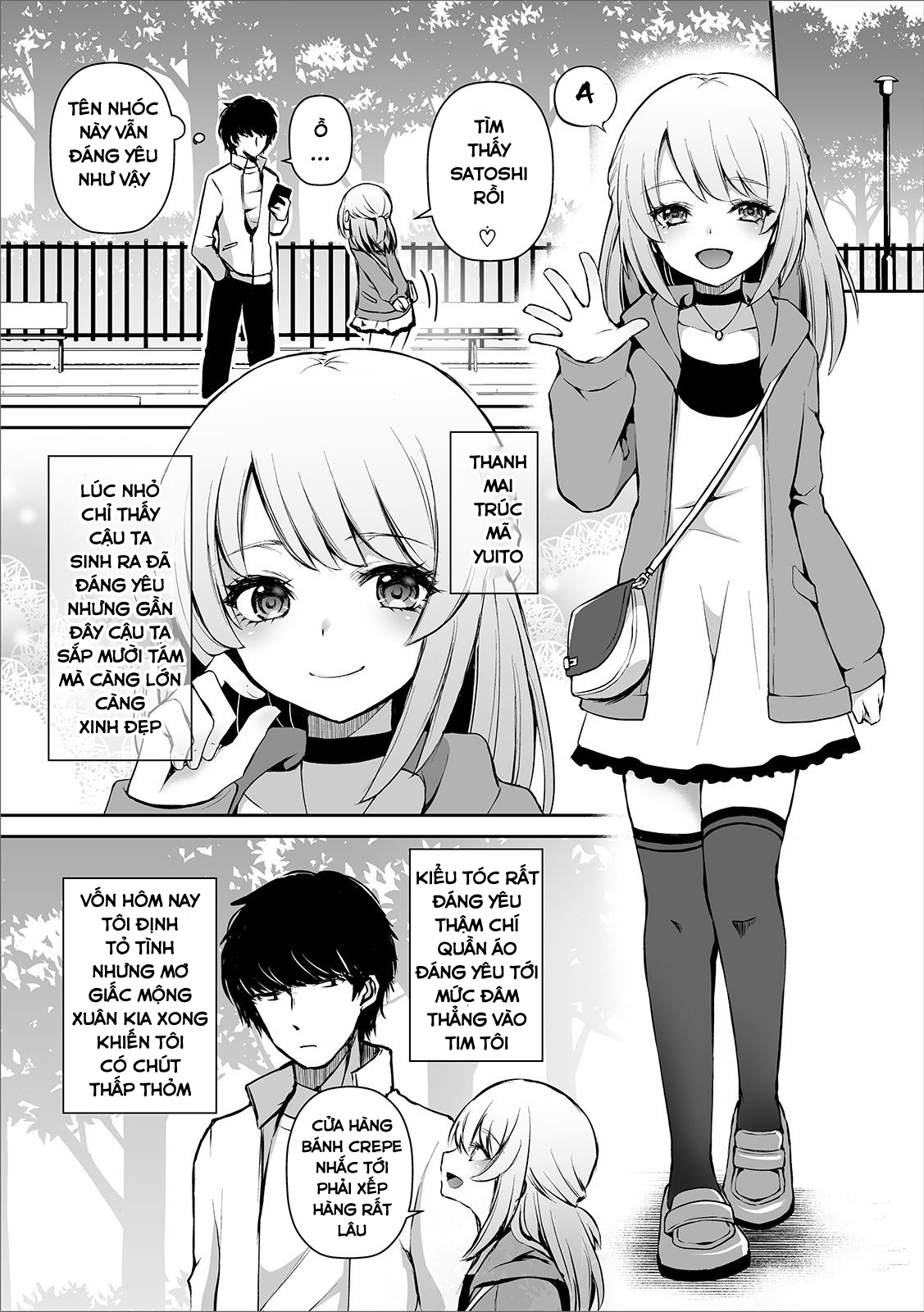 Đọc truyện hentai Osananajimi No Seijijou - Oneshot