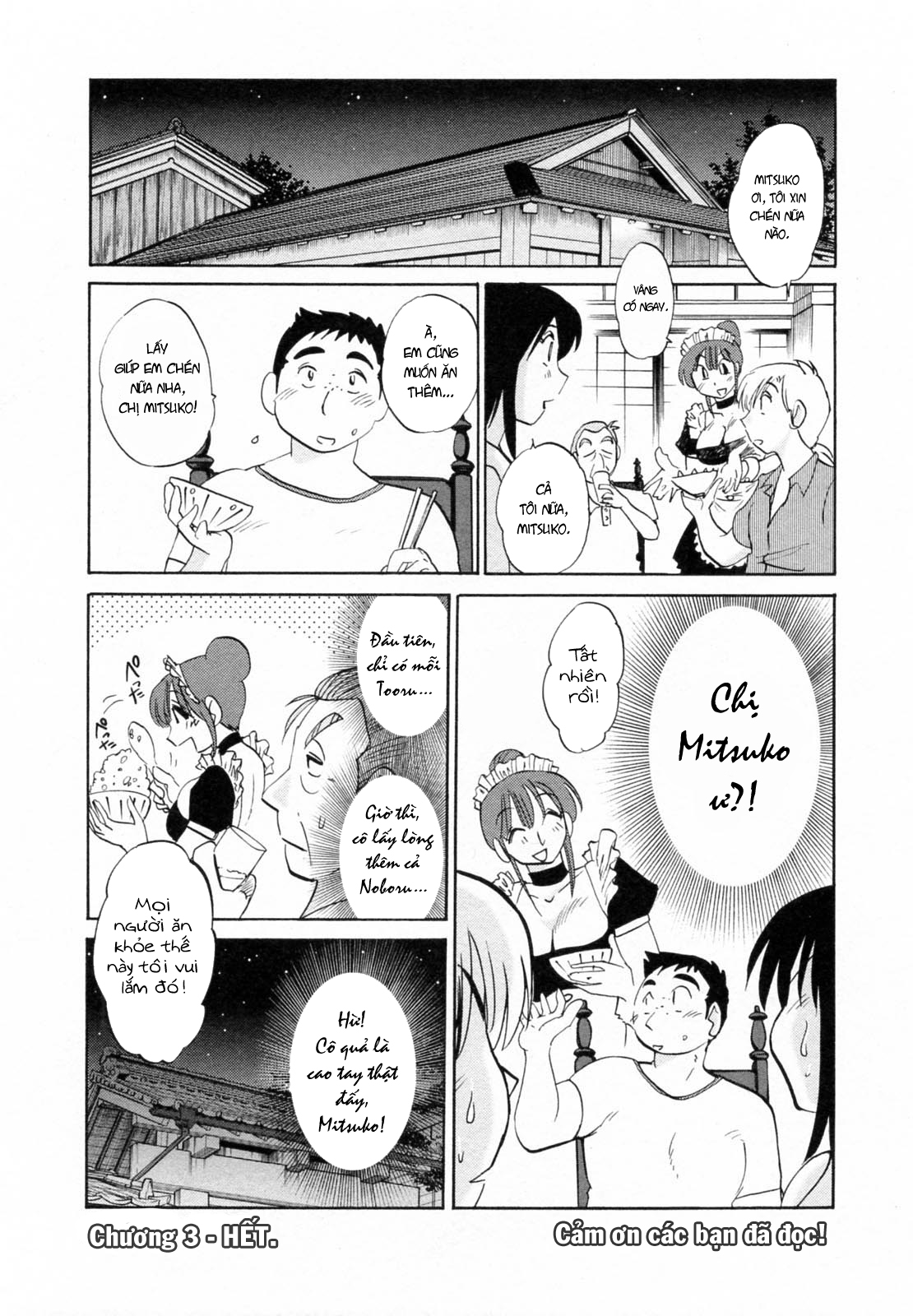 Đọc truyện hentai Maid No Mitsuko-San Vol.1 - Chap 3