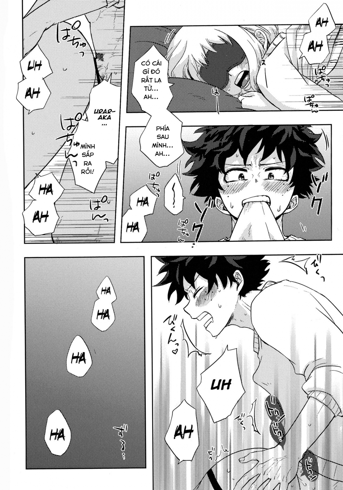 Đọc truyện hentai Mekakushi Tea Time - Oneshot