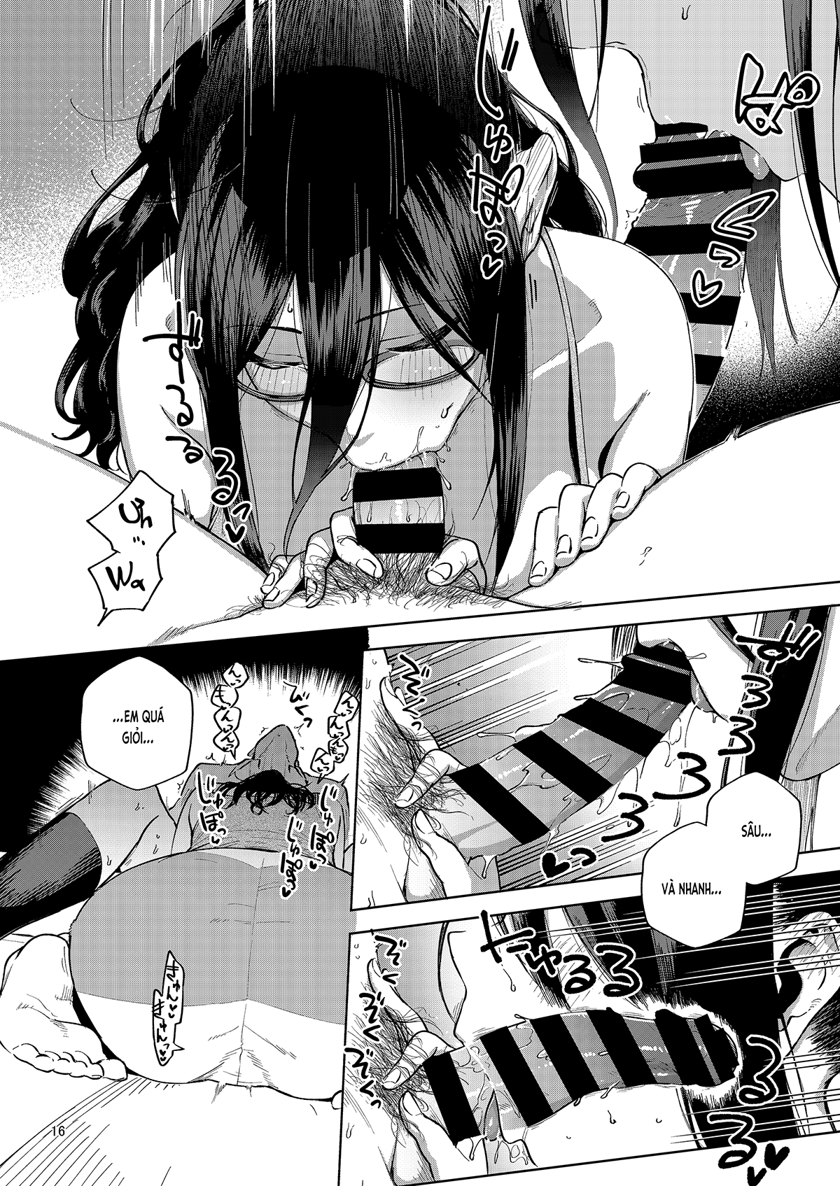Đọc truyện hentai Hàng xóm Ayane-san (nguyên tác) - Phần A