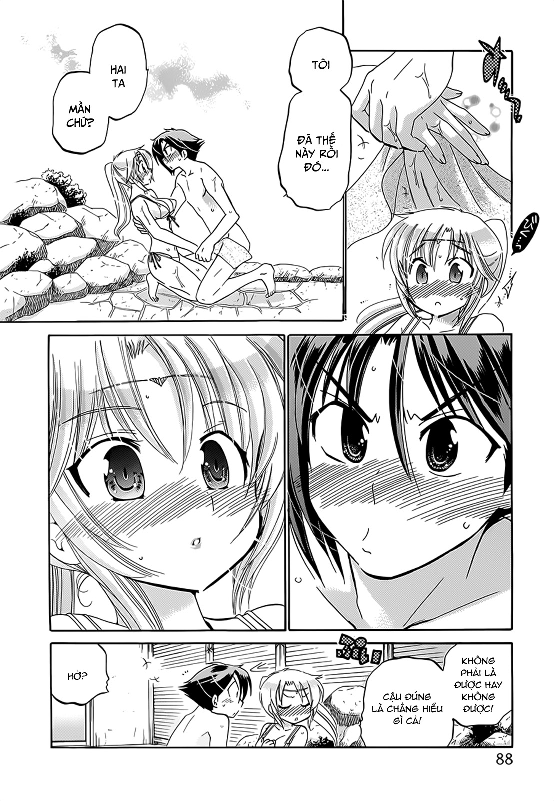 Đọc truyện hentai Iinari Princess - Chap 4: Công chúa bong bóng