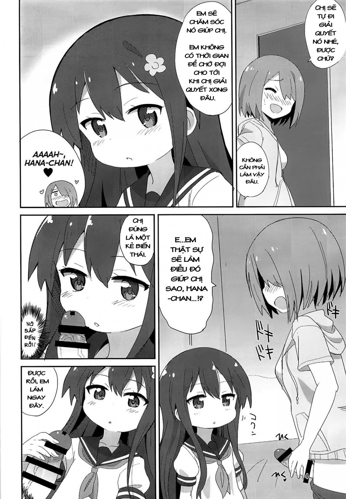 Đọc truyện hentai Watachin (Watashi ni Tenshi ga Maiorita!) - Oneshot