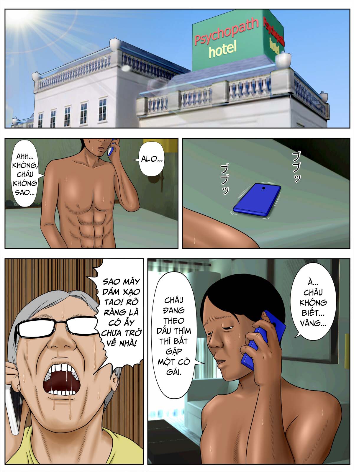 Đọc truyện hentai Tsuma o Fuuzokujou ni Shite wa Naranai Kore Dake no Riyuu - Oneshot