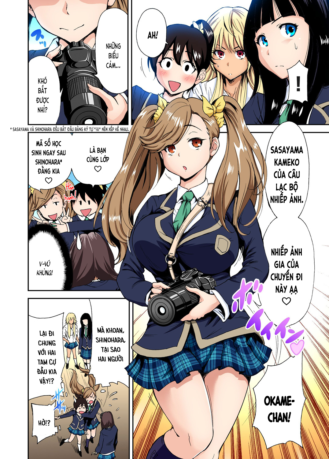 Đọc truyện hentai Chuyến tham quan trải nghiệm lợi cho tôi - Ch.05 Sasayama Kameko