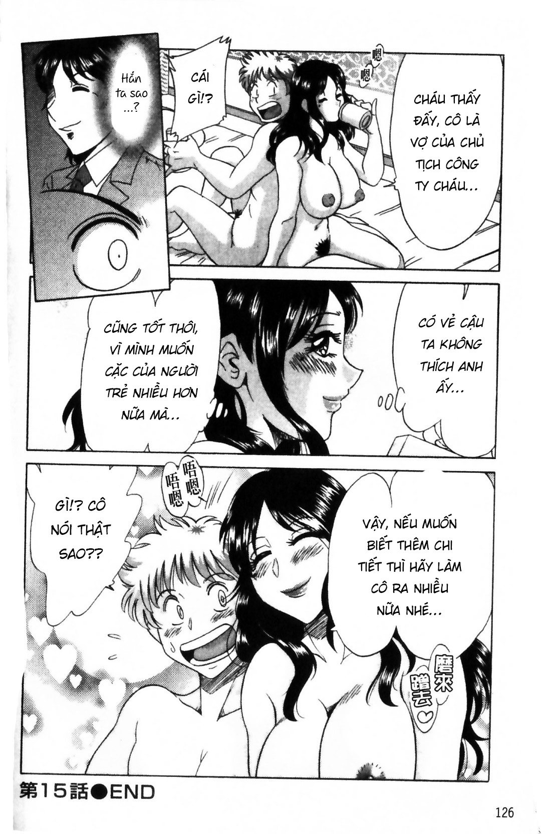Đọc truyện hentai Family Porn - Chap 15