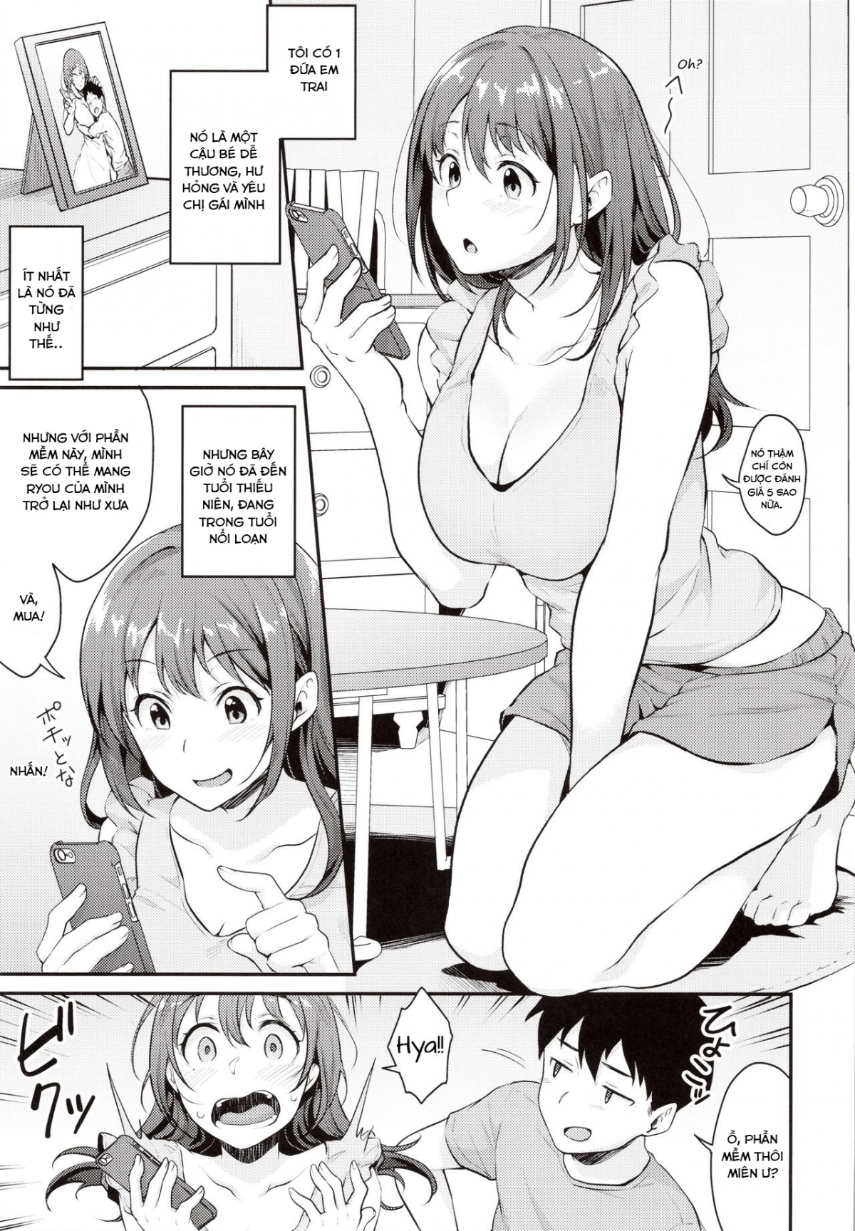 Đọc truyện hentai Saimin Kakarazu - Oneshot