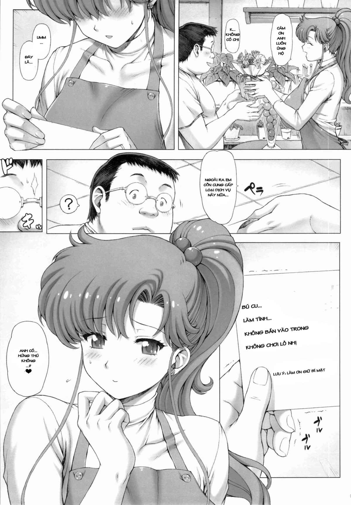 Đọc truyện hentai Inka - Oneshot
