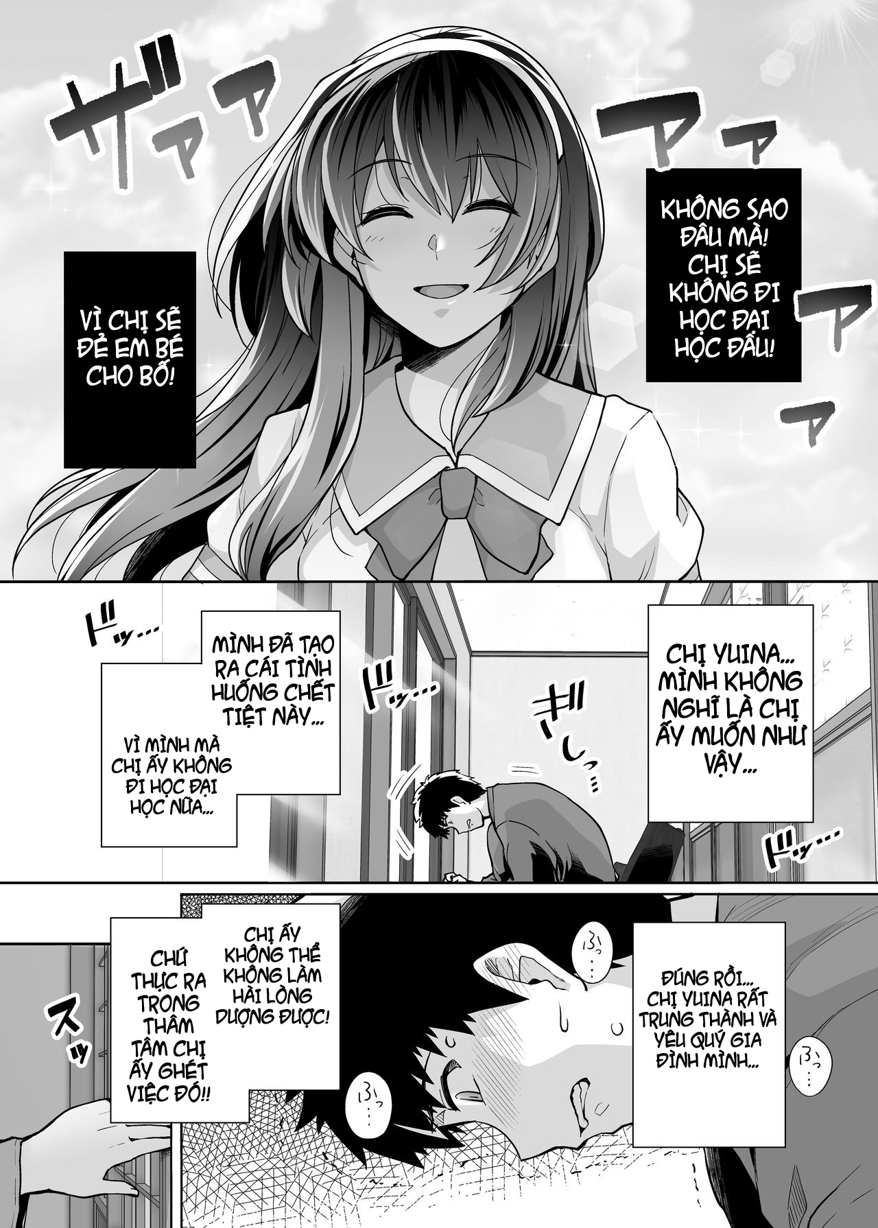 Đọc truyện hentai Ane wa Oyaji ni Dakareteru - Chap 2