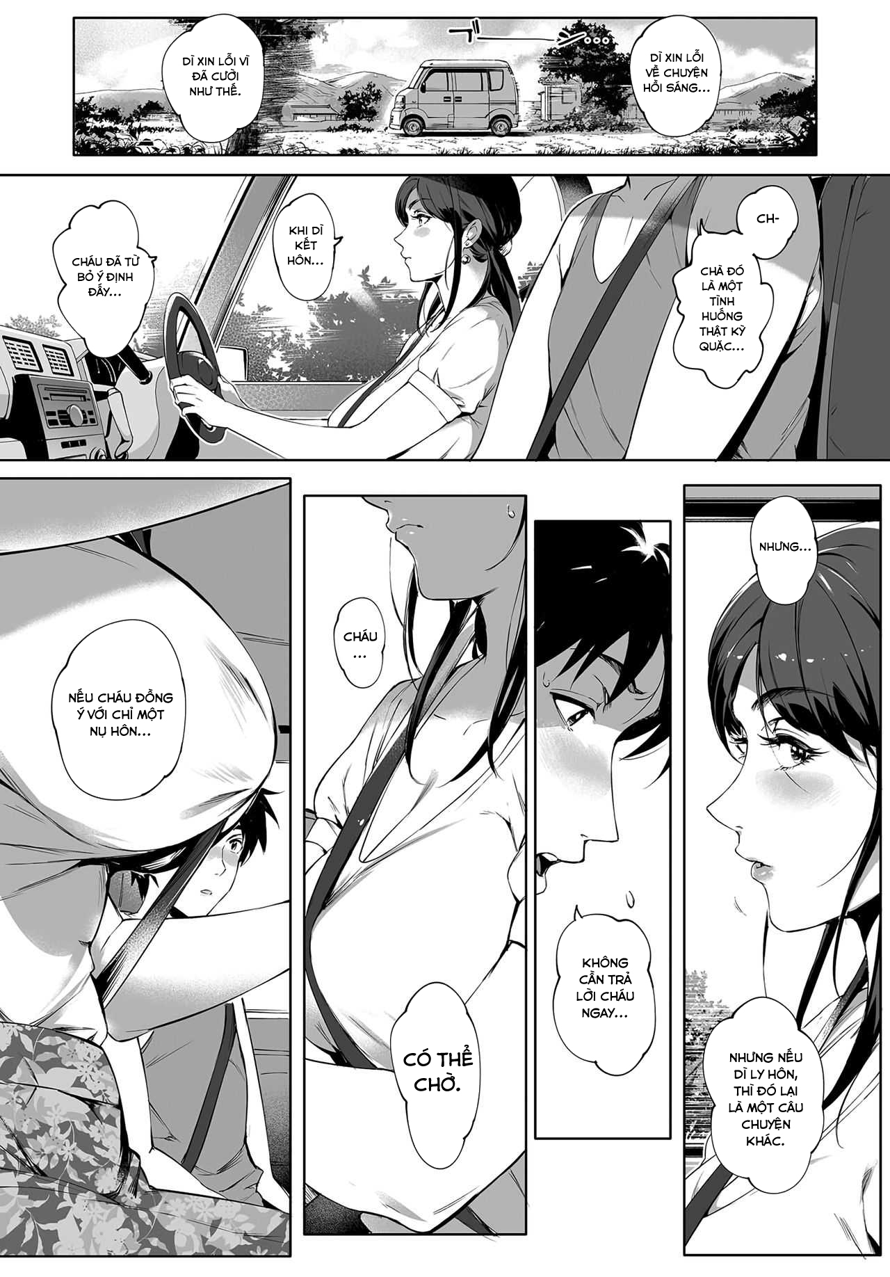Đọc truyện hentai Gạ chịch bà dì đang thiếu thốn tình dục - Oneshot
