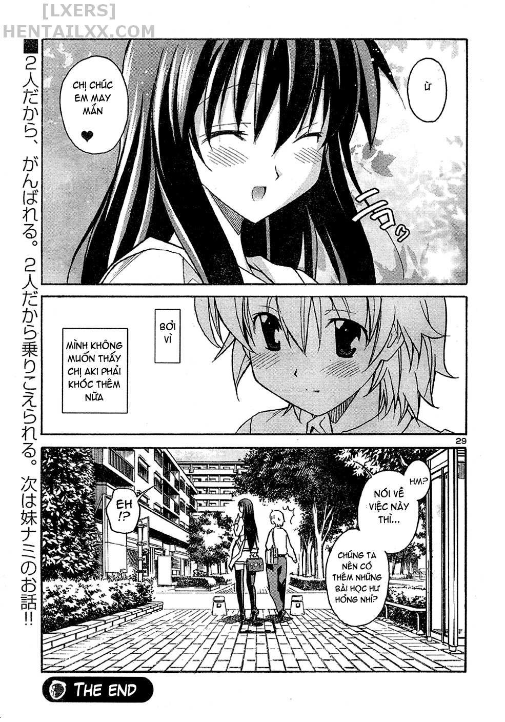 Đọc truyện hentai Aki no Sora - Chap 15
