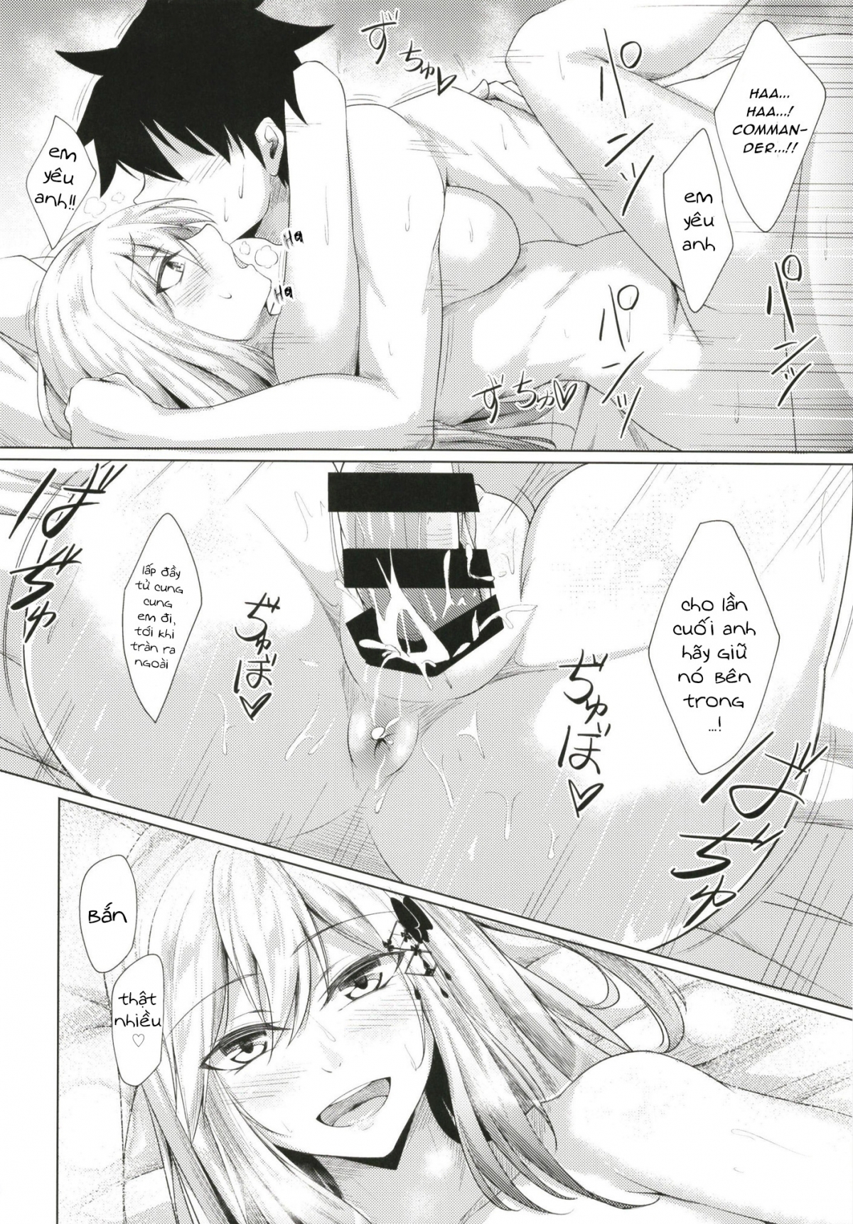 Đọc truyện hentai Dunkerque ni Amaetai!! (Azur Lane) - Oneshot