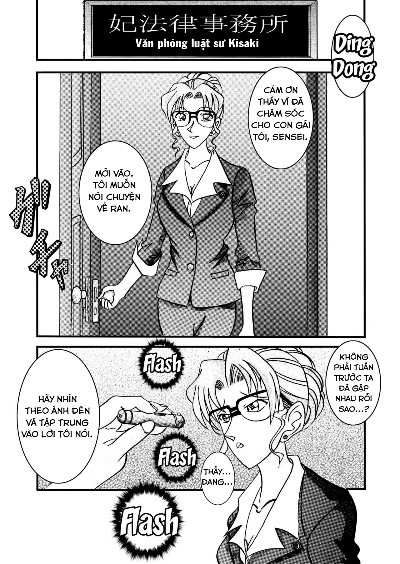 Đọc truyện hentai Saimin SEX Dorei -Mesu Tonteishoku Oomori - Chap 2