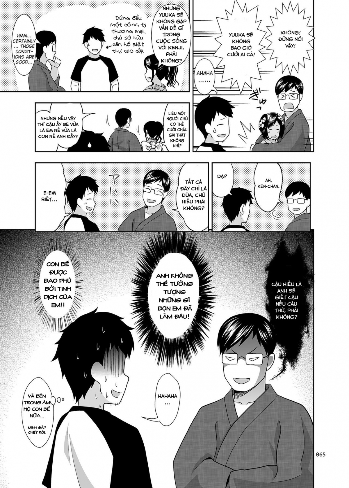 Đọc truyện hentai Meikko na Syoujo no Ehon - Chapter 2.5 [Tìm được người đồng chí]