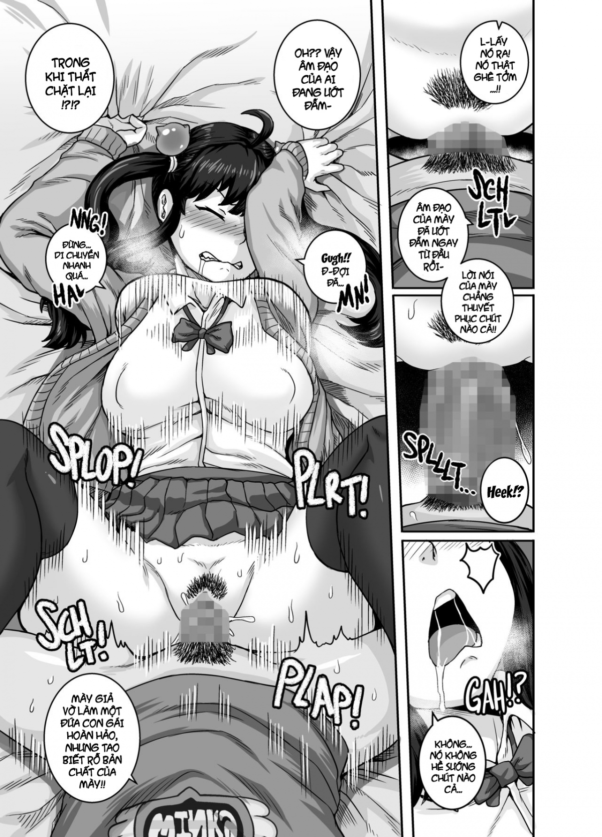 Đọc truyện hentai Em gái(kế) phiền toái cần phải được dạy dỗ!! - Chap 1: Anh trai cần phải học bài!!