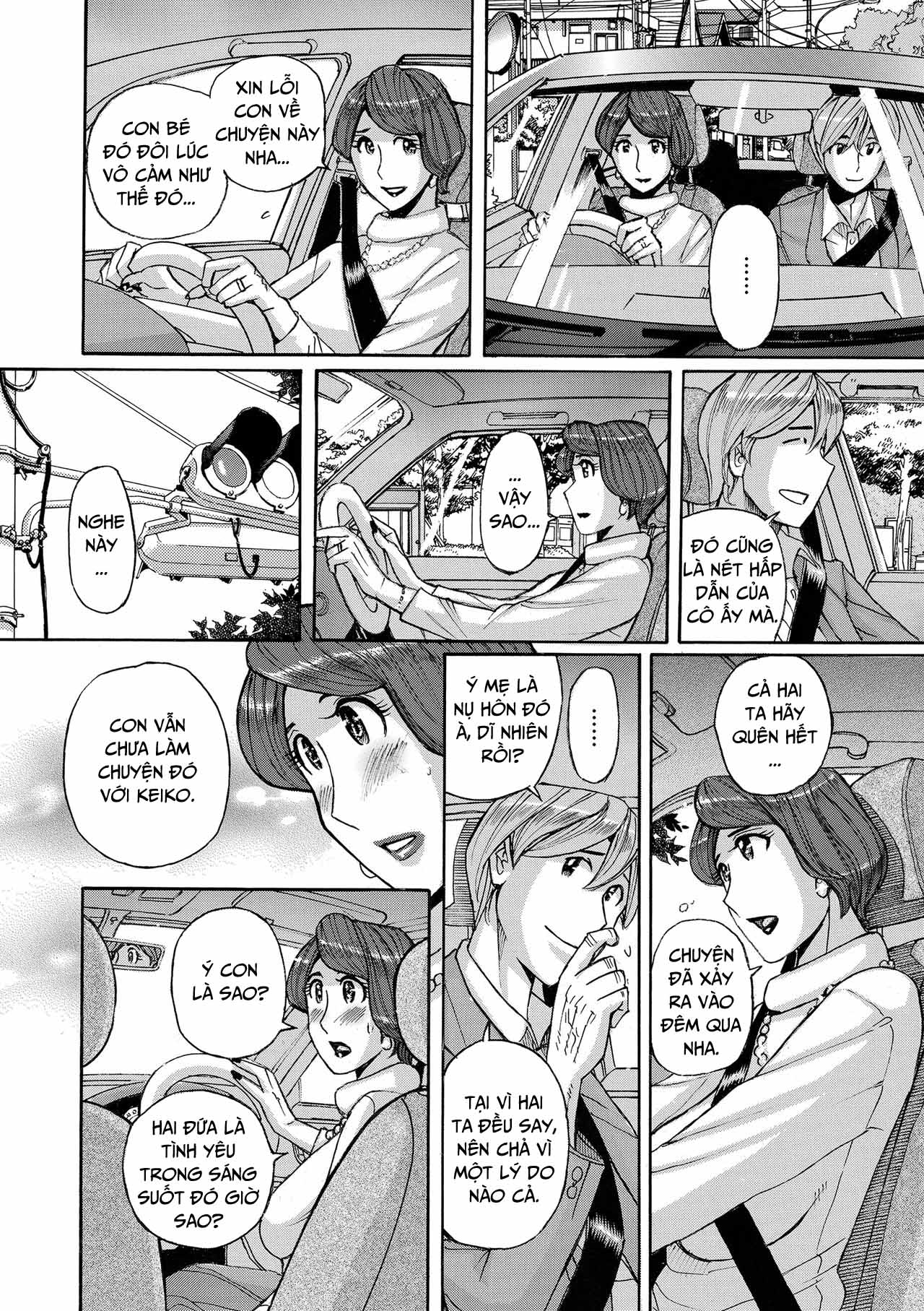 Đọc truyện hentai Nishida Ke no Himegoto - Chap 1