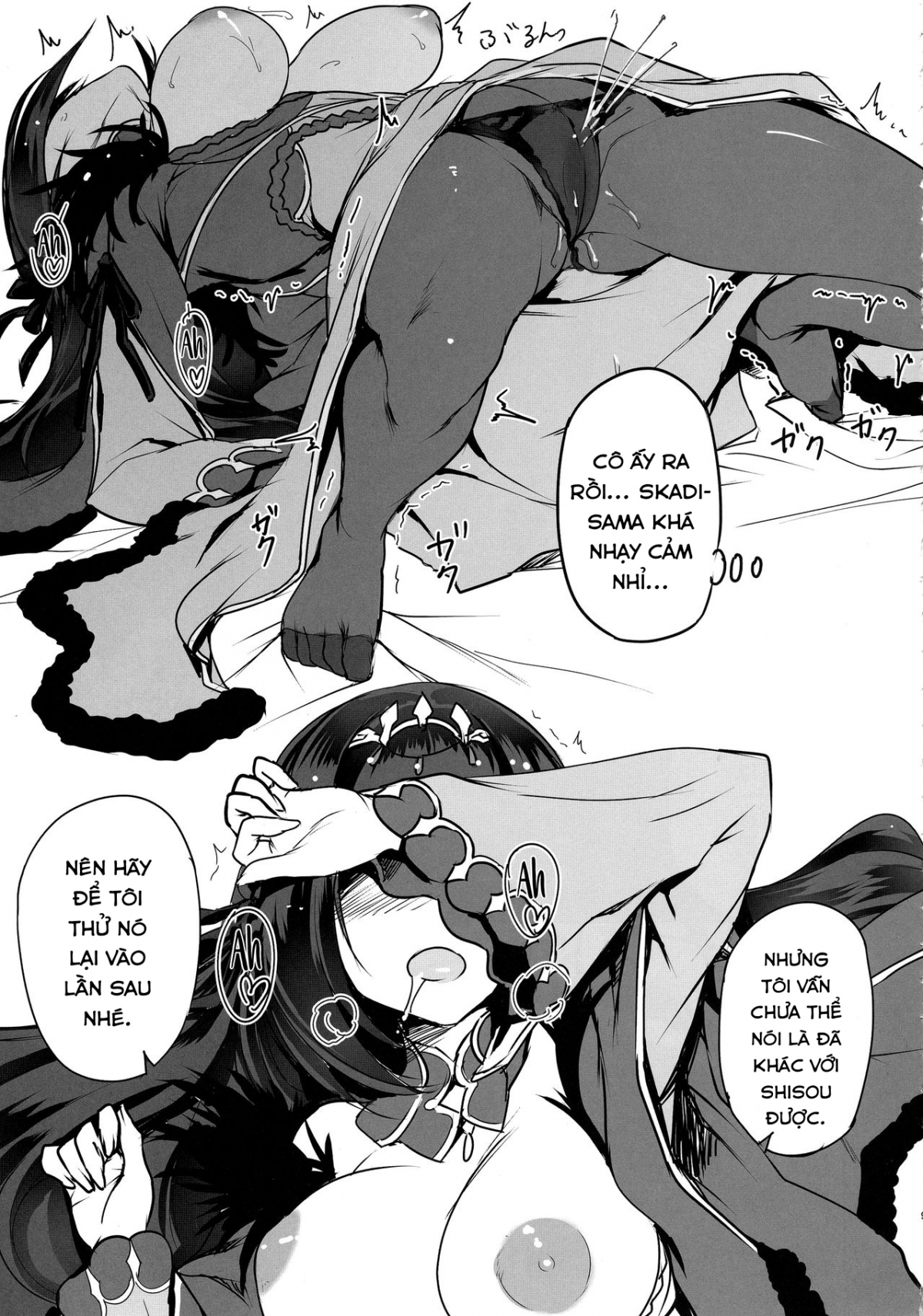 Đọc truyện hentai Tôi thử hỏi Skadi-sama về làm tình. - Oneshot