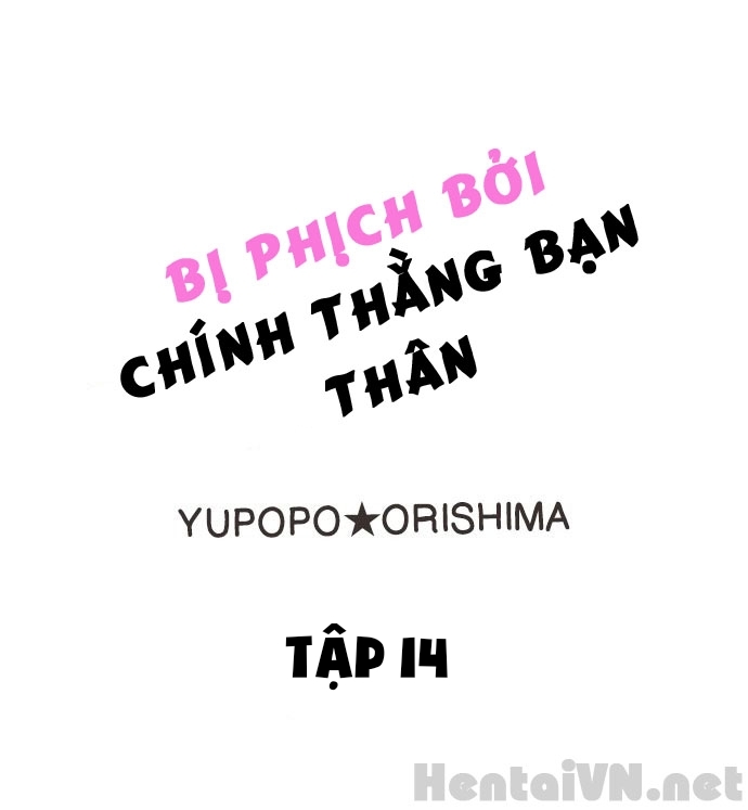 Đọc truyện hentai Bị phịch bởi chính thằng bạn thân - Chap 14 chân thành xin lỗi các Sen