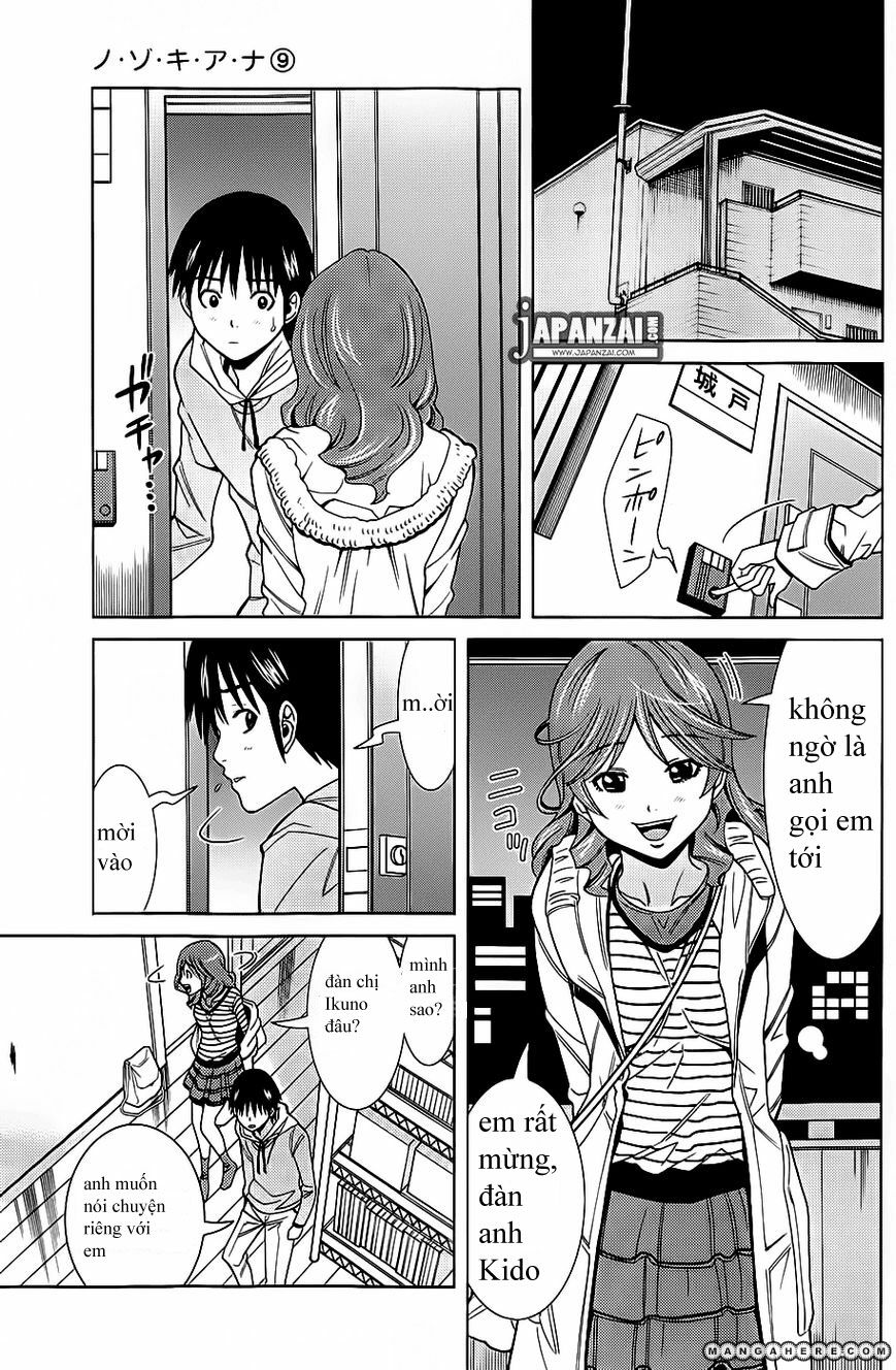 Đọc truyện hentai Nozoki Ana - Chap 75