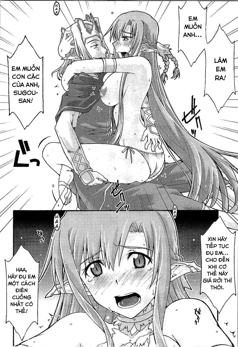 Đọc truyện hentai ochiru -asuna - Chap 1