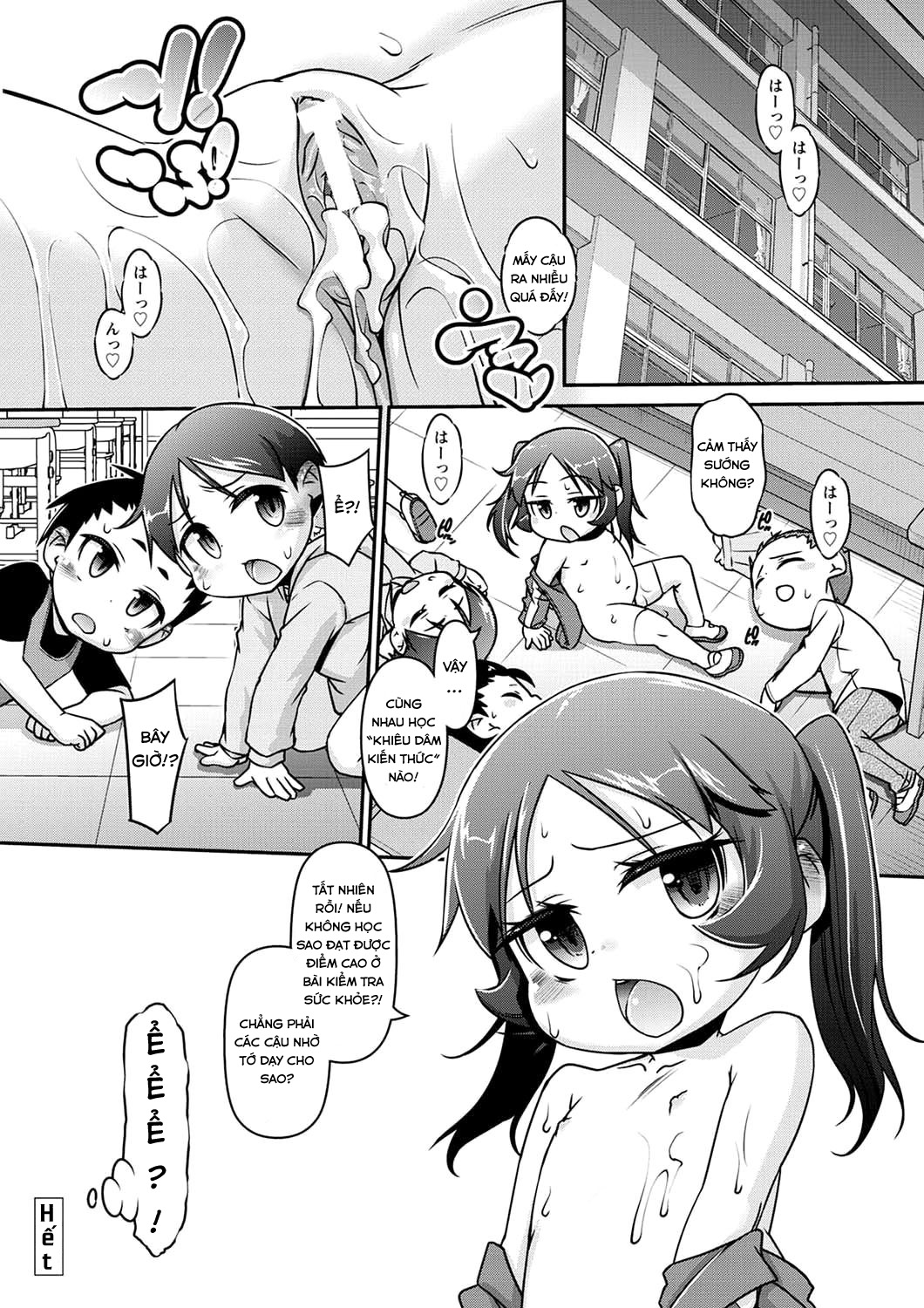 Đọc truyện hentai Oshiete! Shiori-sama! - Oneshot