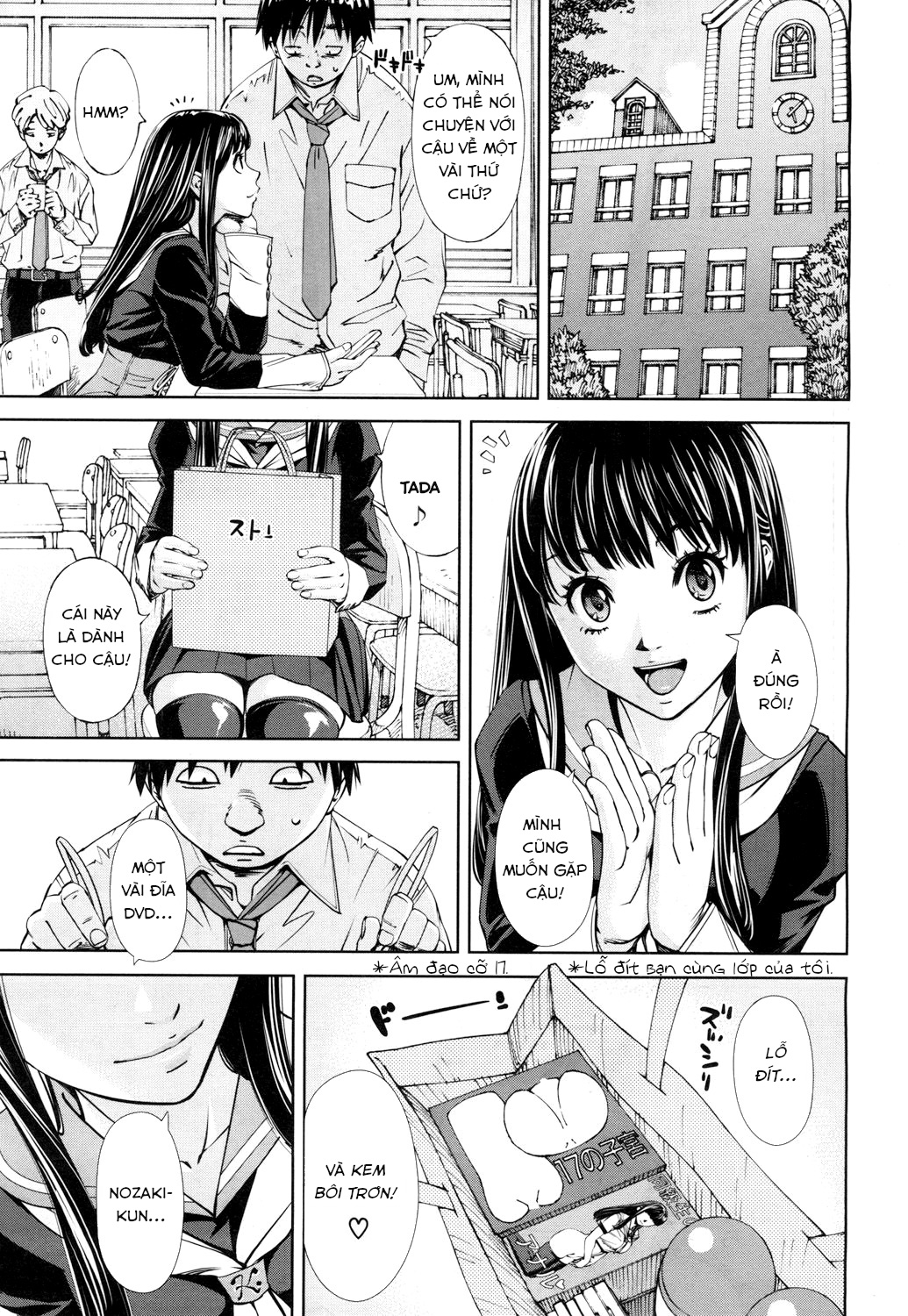 Đọc truyện hentai Level D - Oneshot