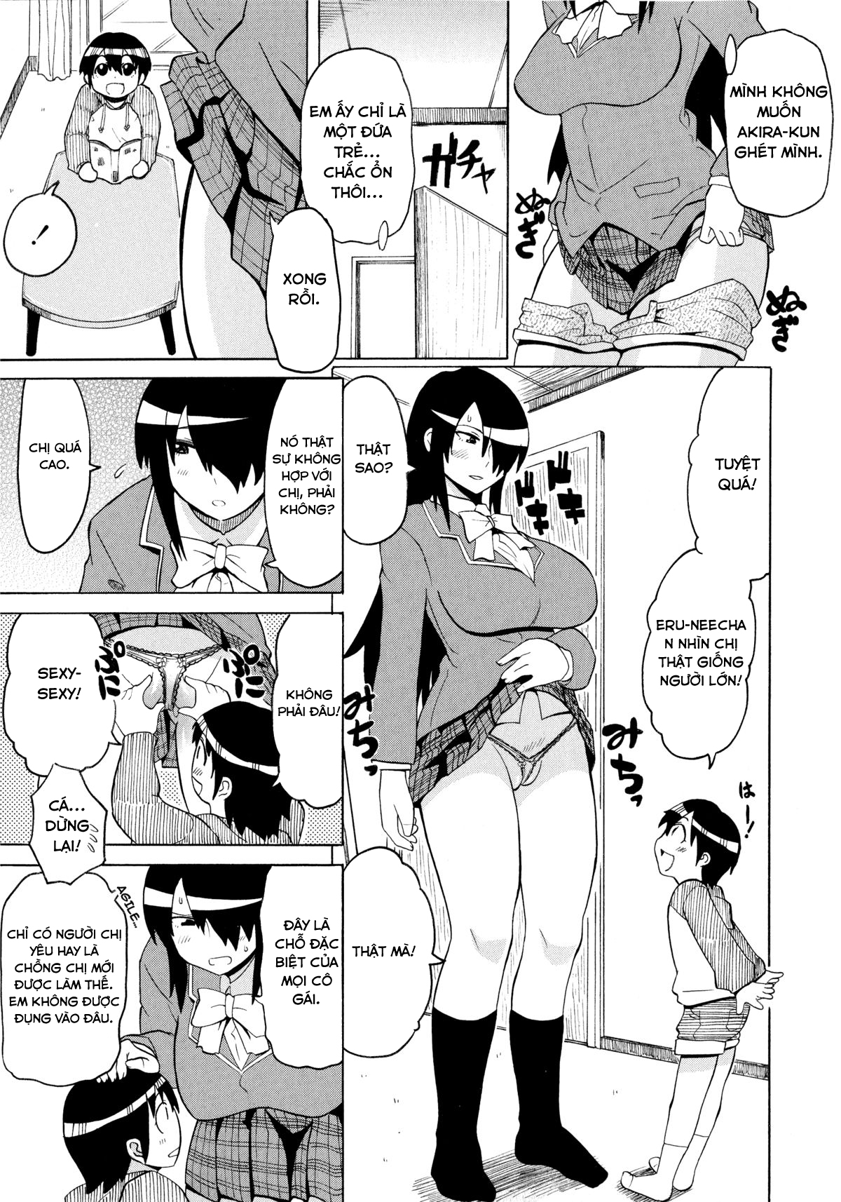 Đọc truyện hentai Cậu nhóc hàng xóm nghịch ngợm của tôi - Chap 1 - Bà chị hàng xóm