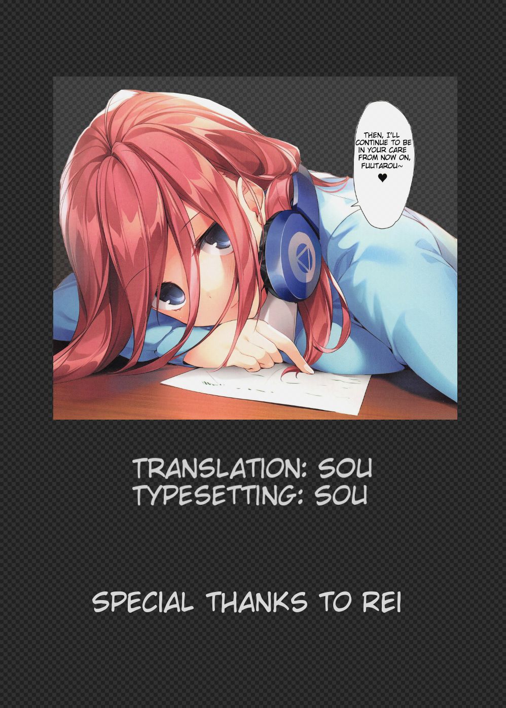 Đọc truyện hentai Miku ga Kisei Jijitsu o Tsukuru Hon - Oneshot