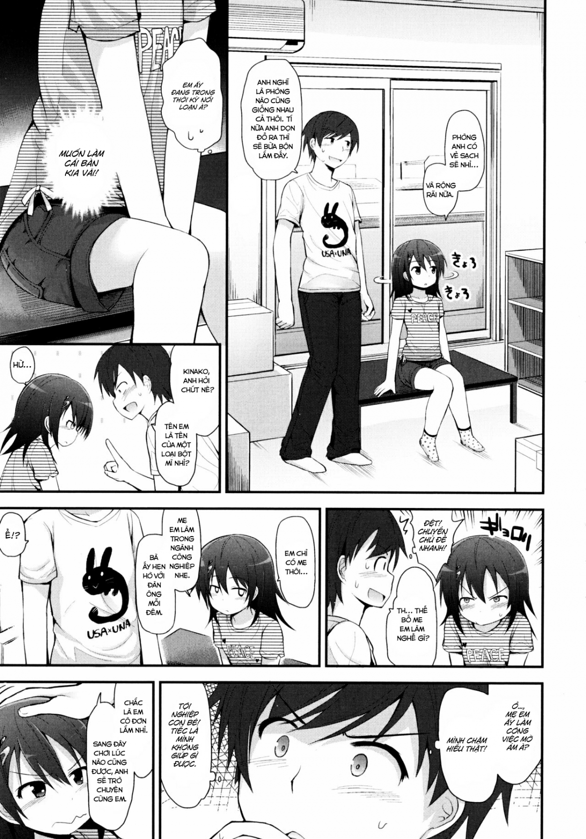 Đọc truyện hentai [Loli] Kinako No Kimochi - Oneshot