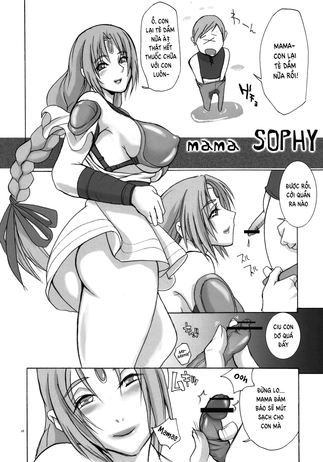 Đọc truyện hentai Soul desuyo - Chap 1
