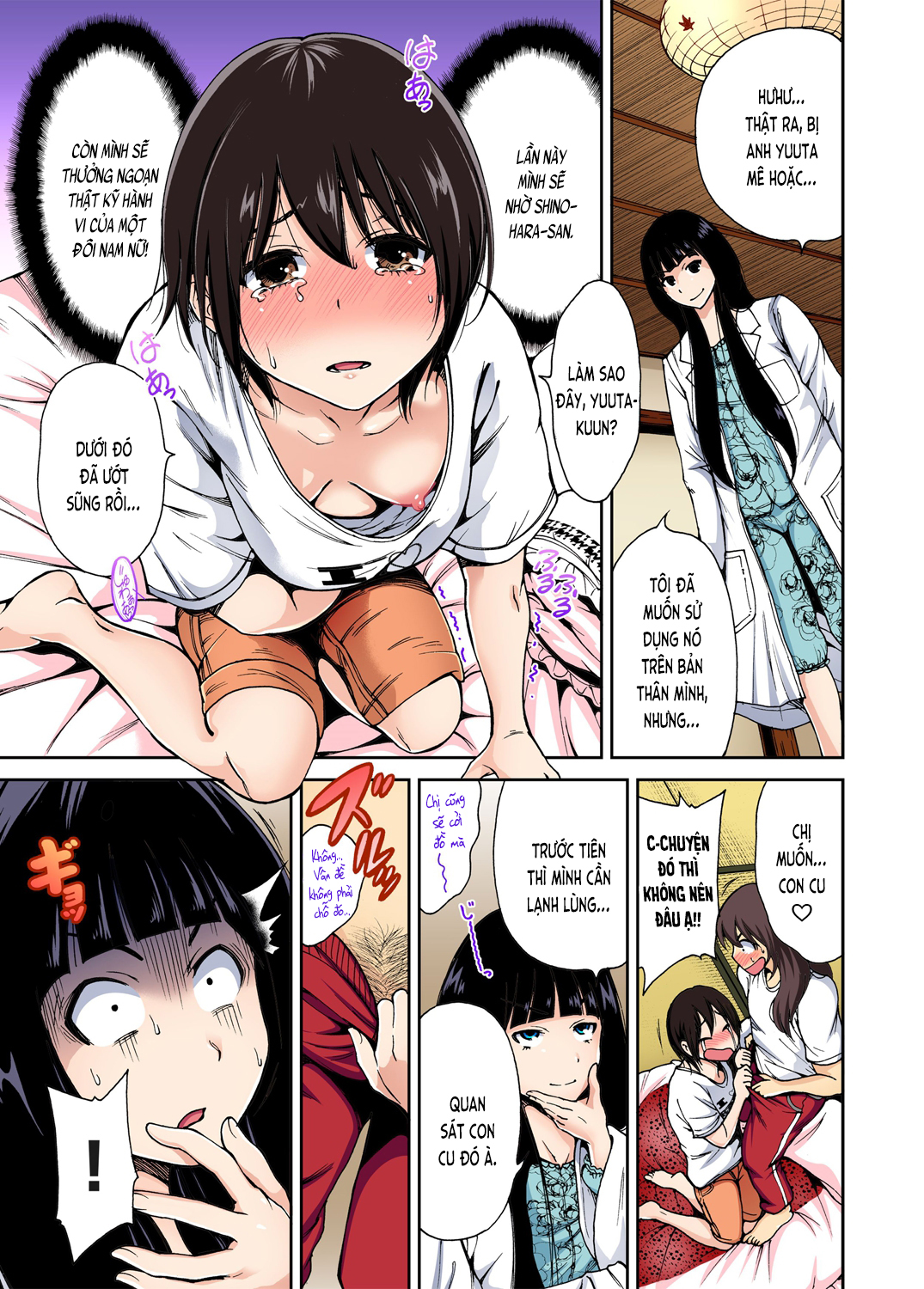 Đọc truyện hentai Chuyến tham quan trải nghiệm lợi cho tôi - Ch.02 Shinohara Kaori