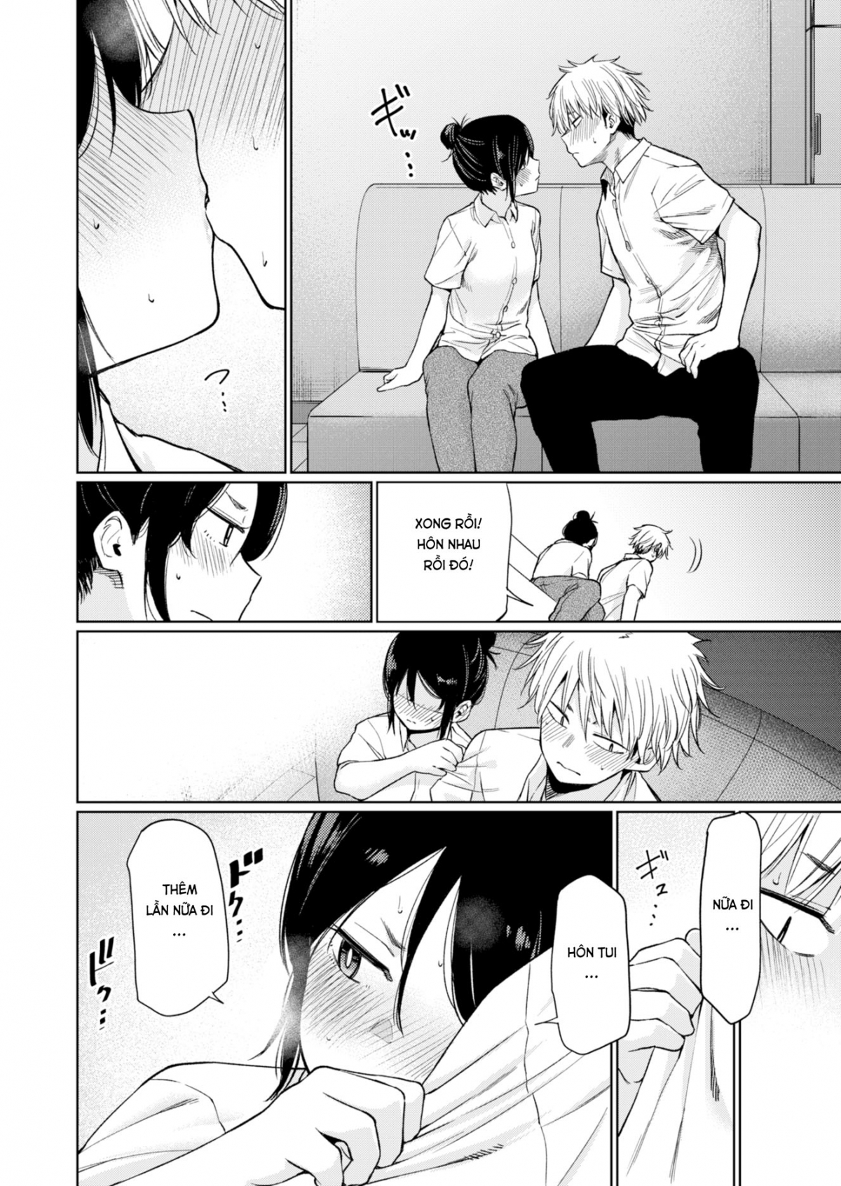 Đọc truyện hentai Trông Em Ngốc Nhưng Em Biết Yêu Anh?! - Oneshot