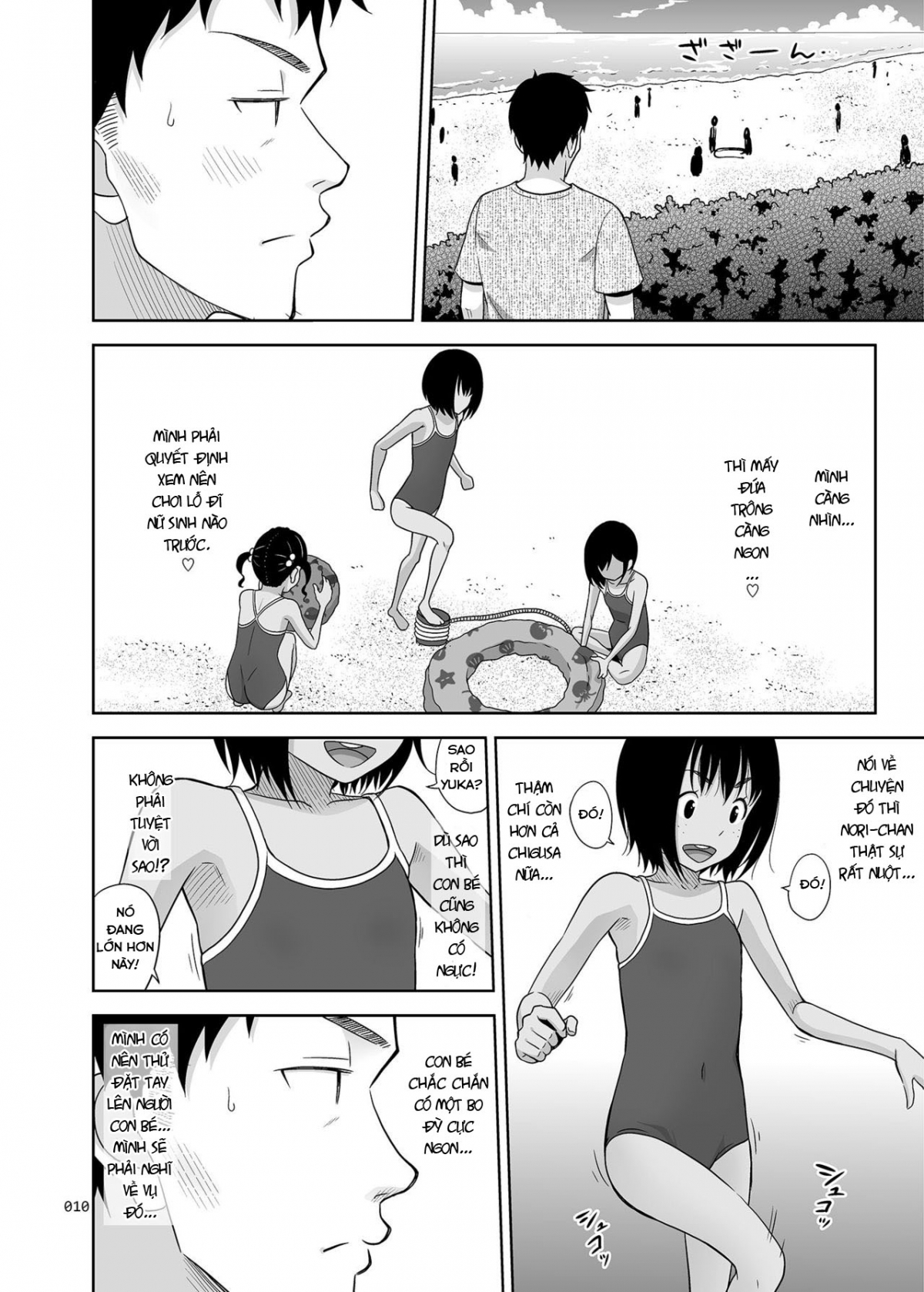 Đọc truyện hentai Meikko na Syoujo no Ehon - Chapter 7 [Con mồi thứ 3 ??]
