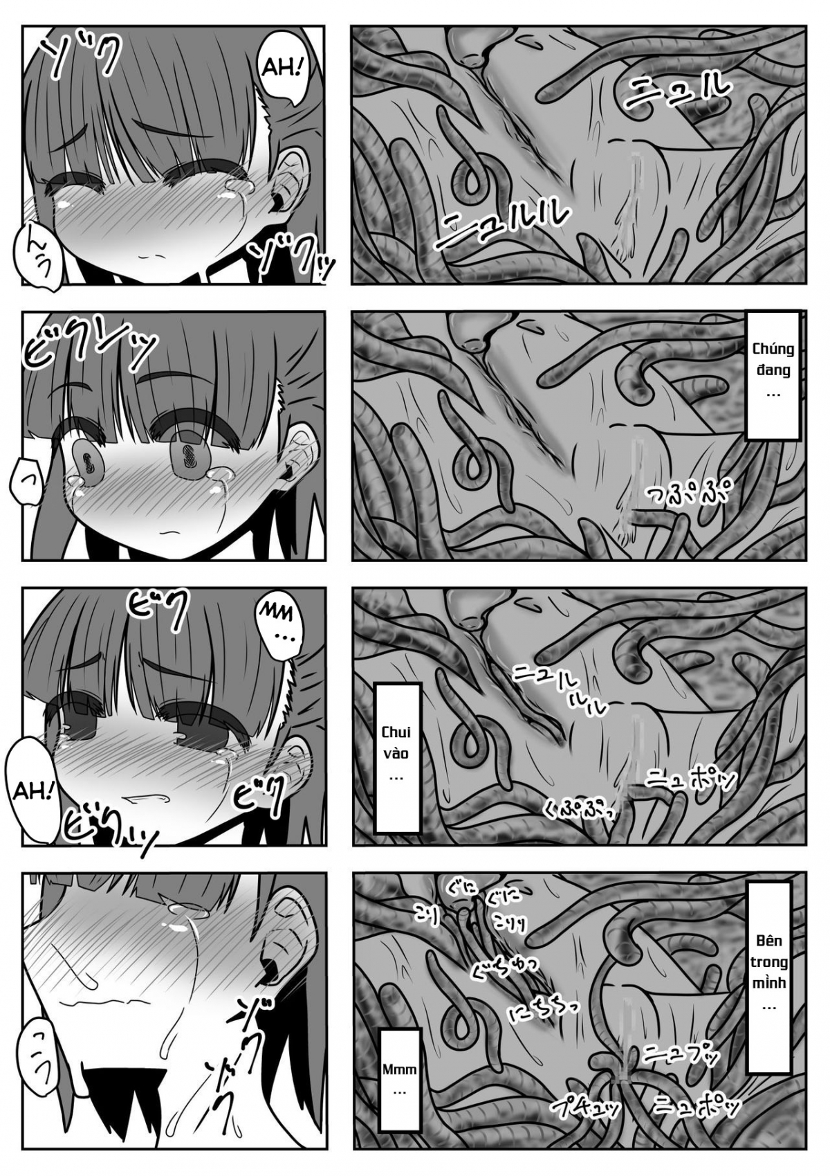 Đọc truyện hentai Mimizu Senbiki, Hako no Naka! - Oneshot