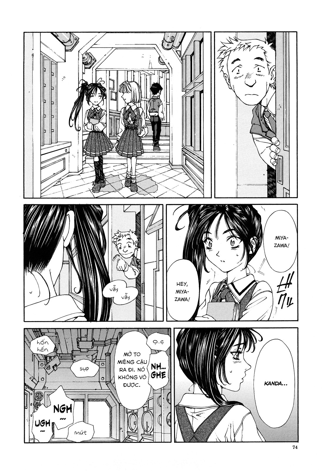 Đọc truyện hentai Stringendo - Chap 4 deja vu