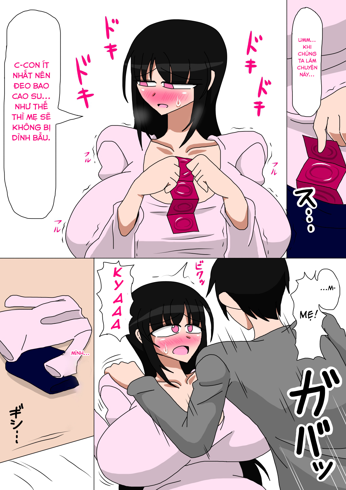 Đọc truyện hentai Hikikomori no Okaa-san - Chap 1