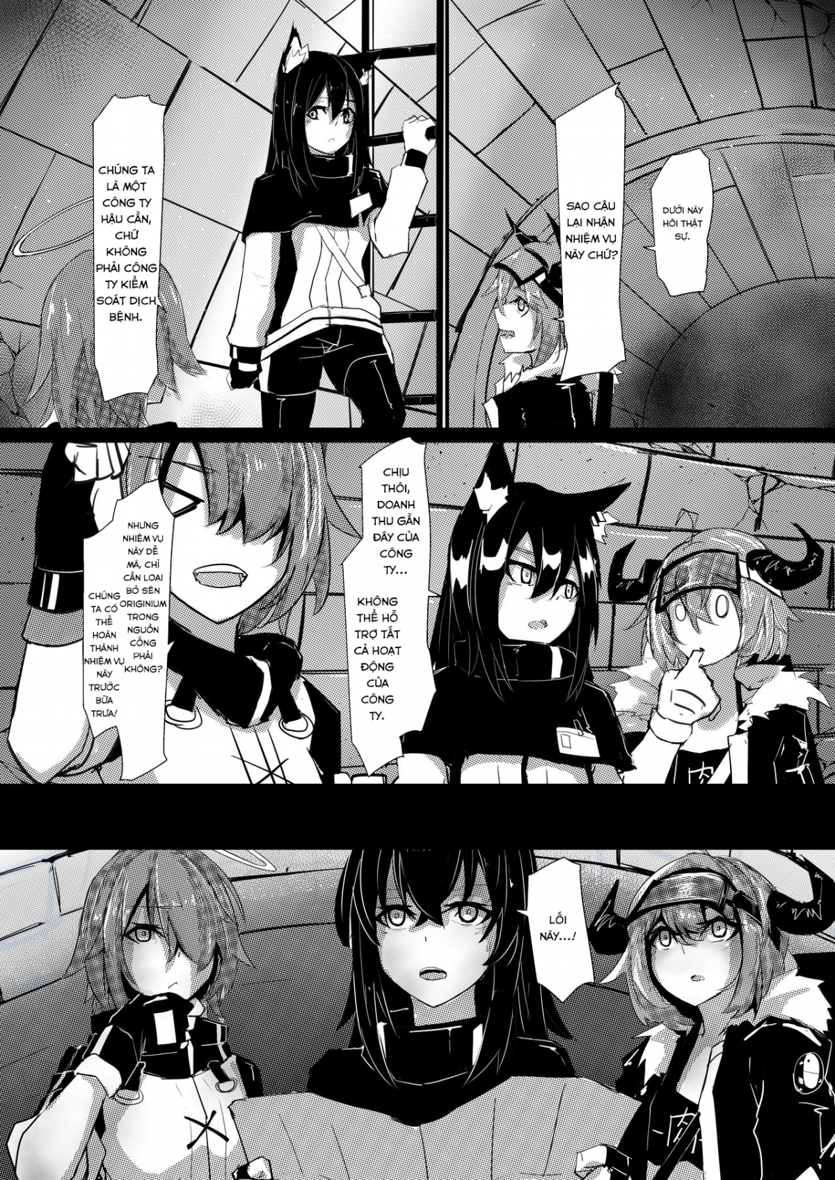 Đọc truyện hentai Không thành vấn đề gì cả khi đối thủ chỉ là sên Originium?! - Oneshot